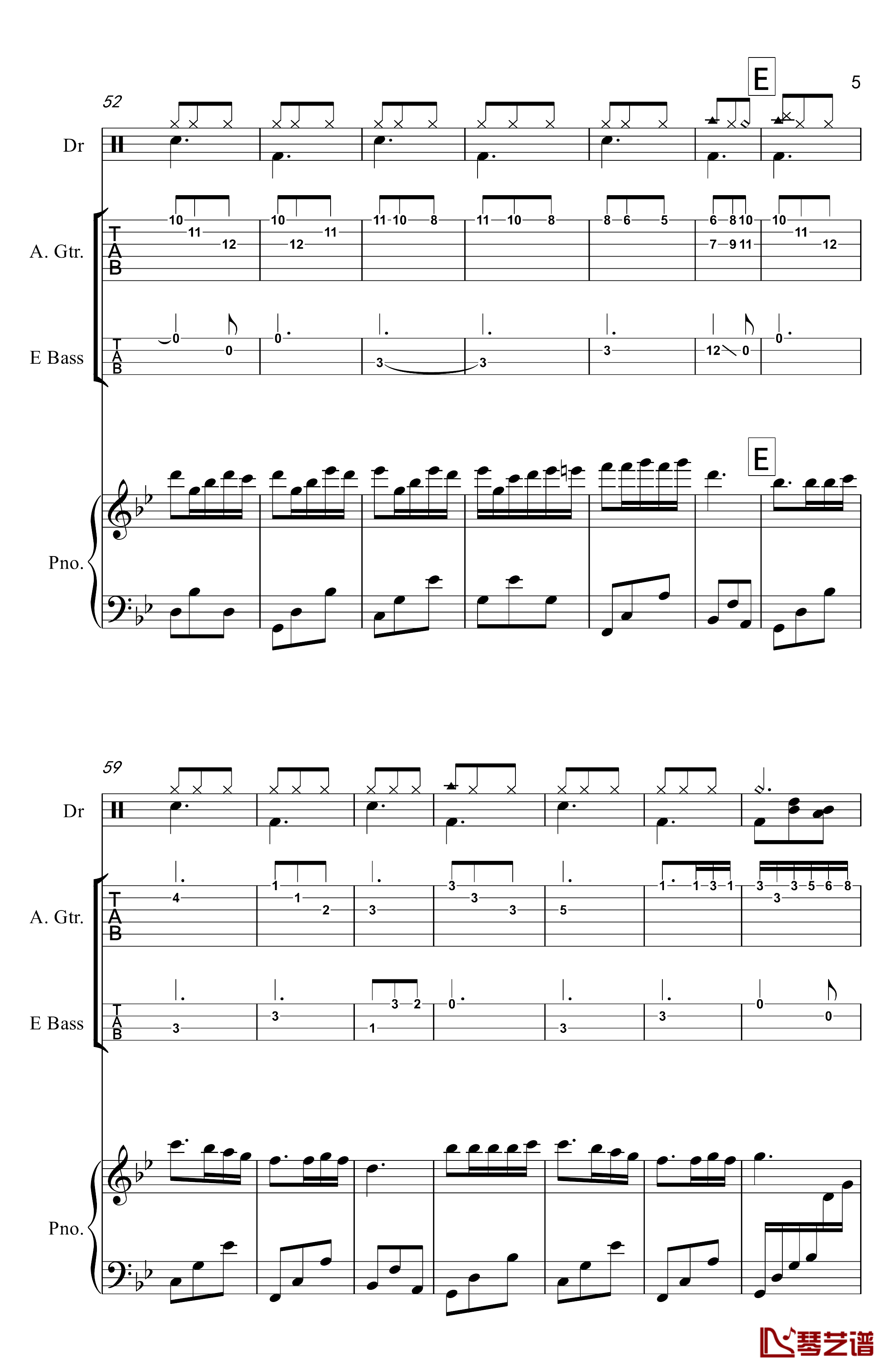 梦中的婚礼钢琴谱-四大件版-克莱德曼5
