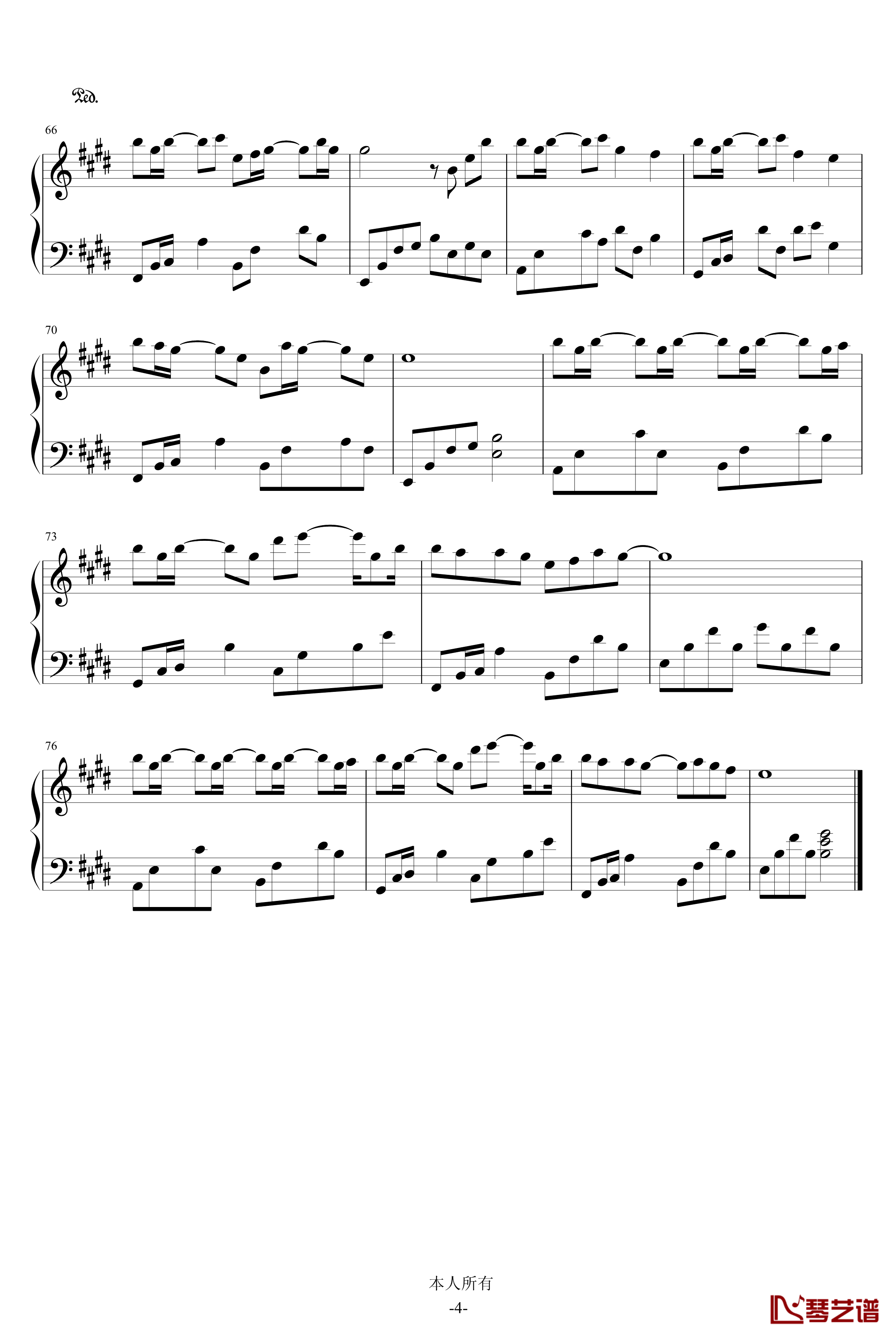 最后一页钢琴谱-钢琴独奏版-周杰伦4