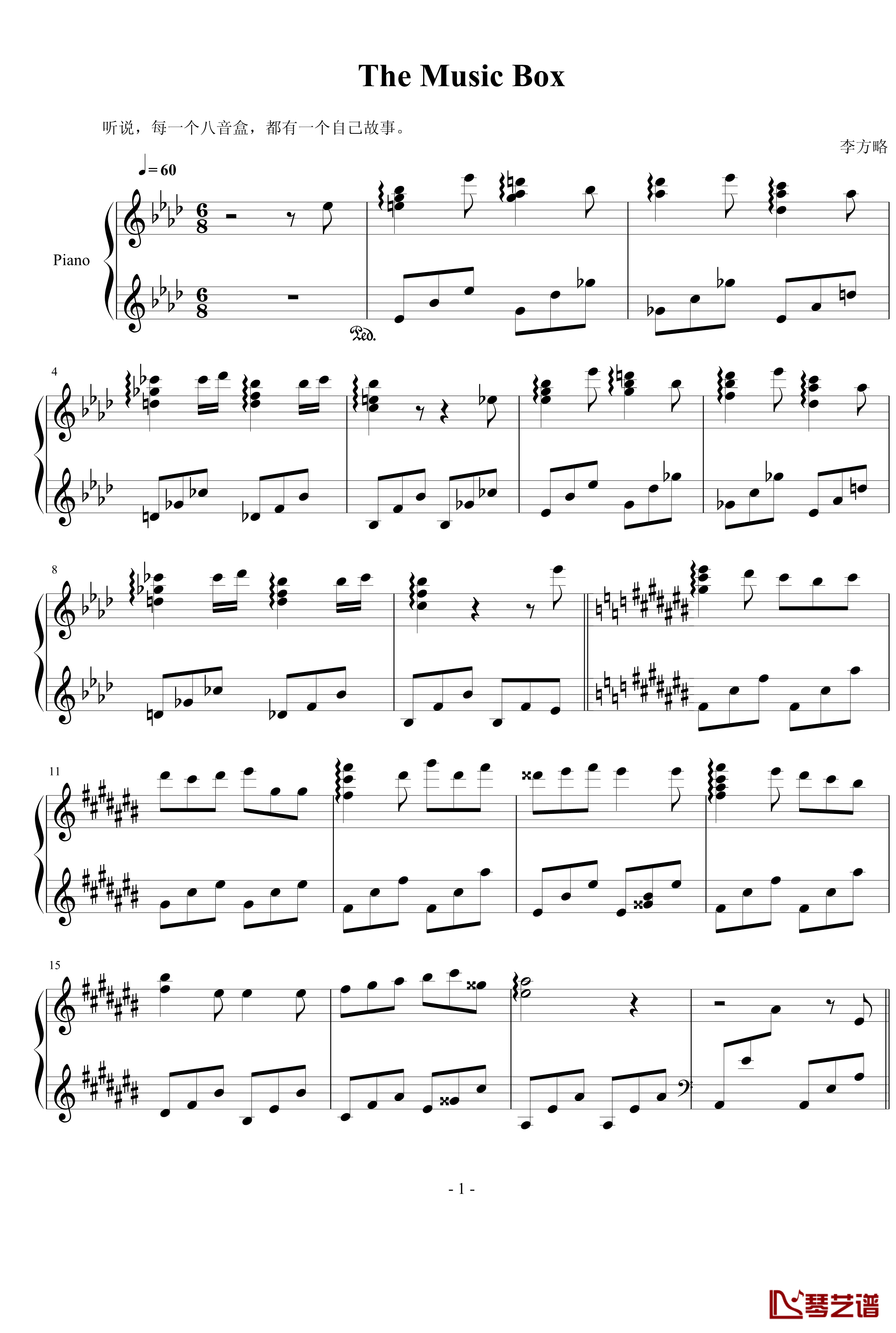 The Music Box钢琴谱-李方略1
