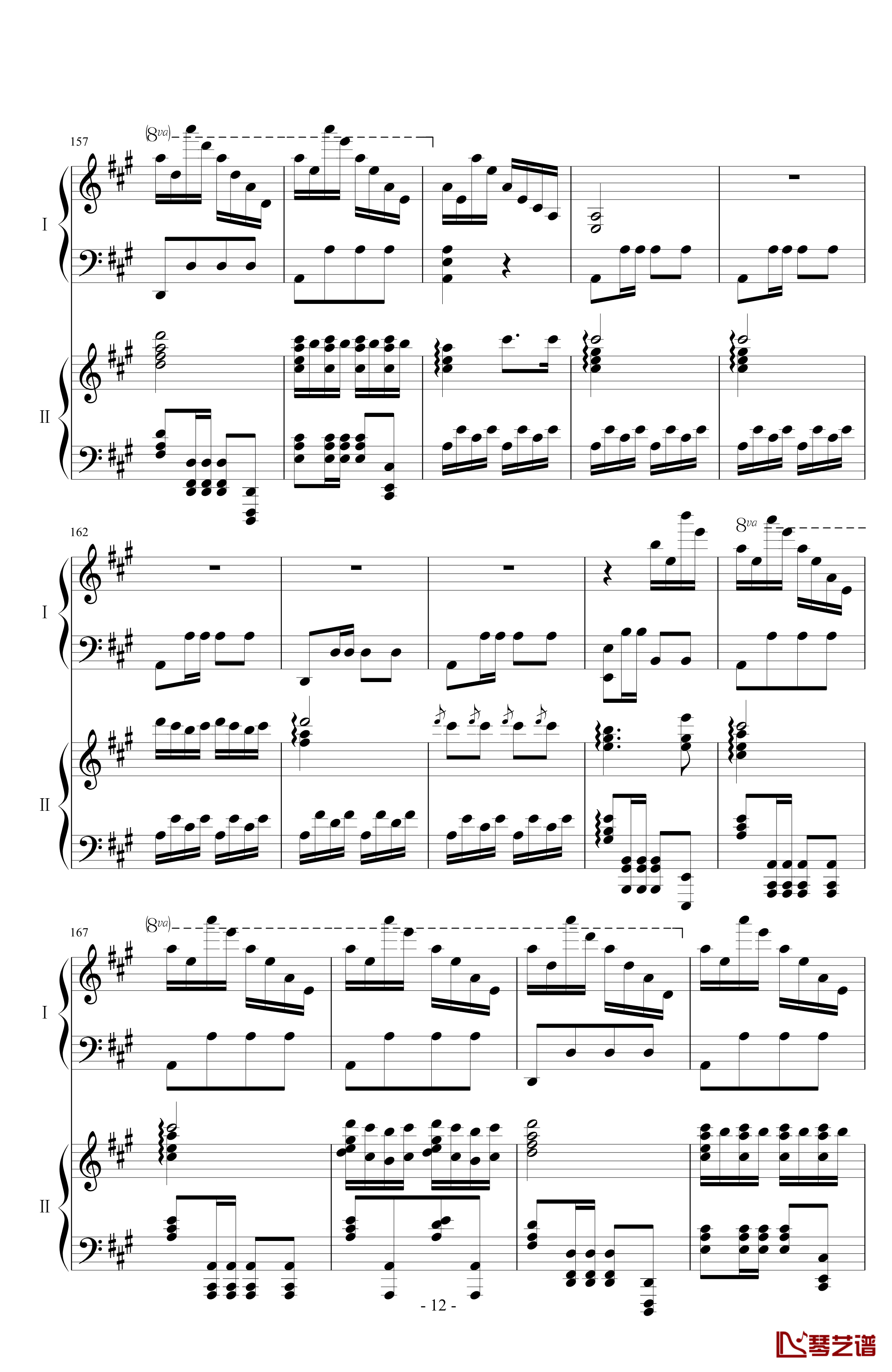 土耳其进行曲钢琴谱-双钢琴-莫扎特12