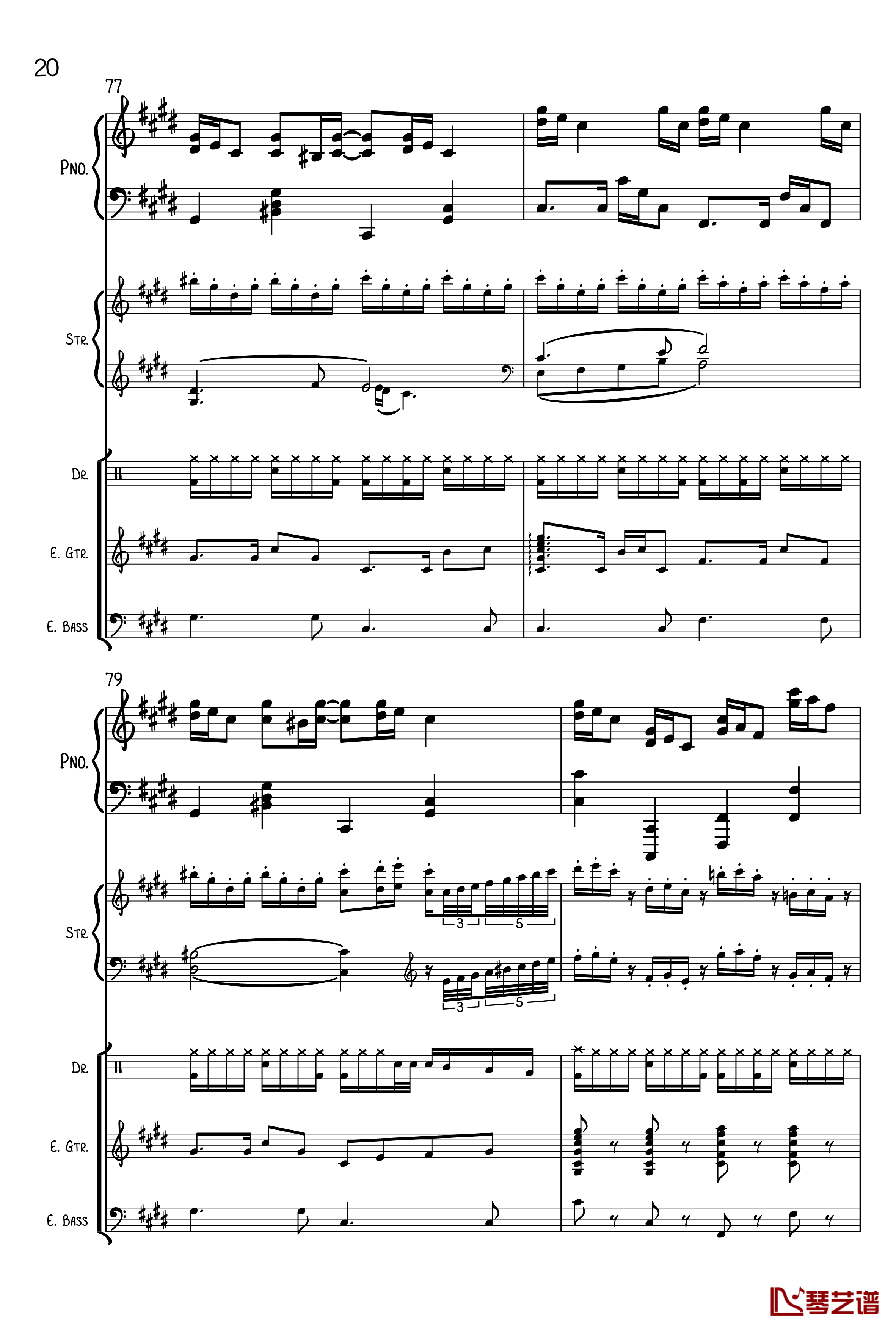 克罗地亚狂想曲钢琴谱-总谱-马克西姆-Maksim·Mrvica20