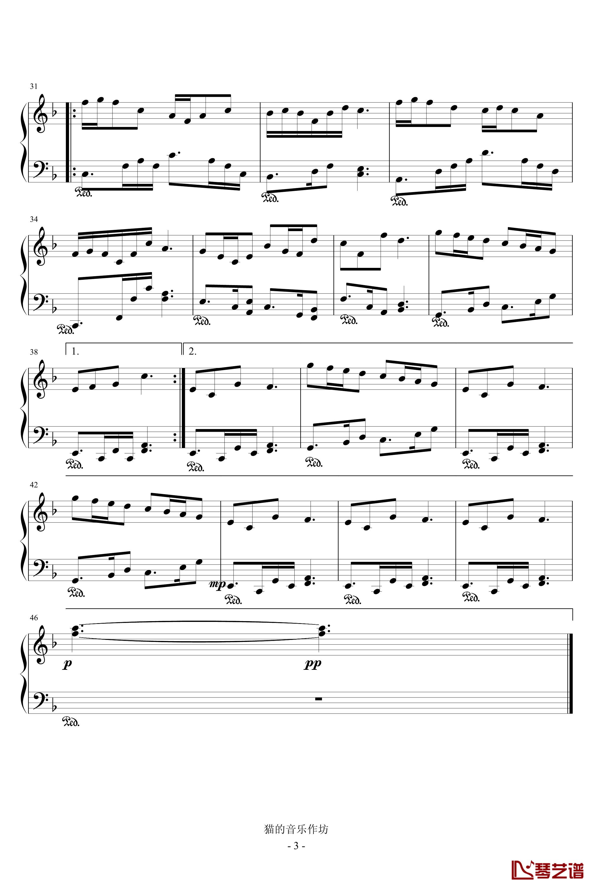 小圆舞曲钢琴谱-音乐作坊3