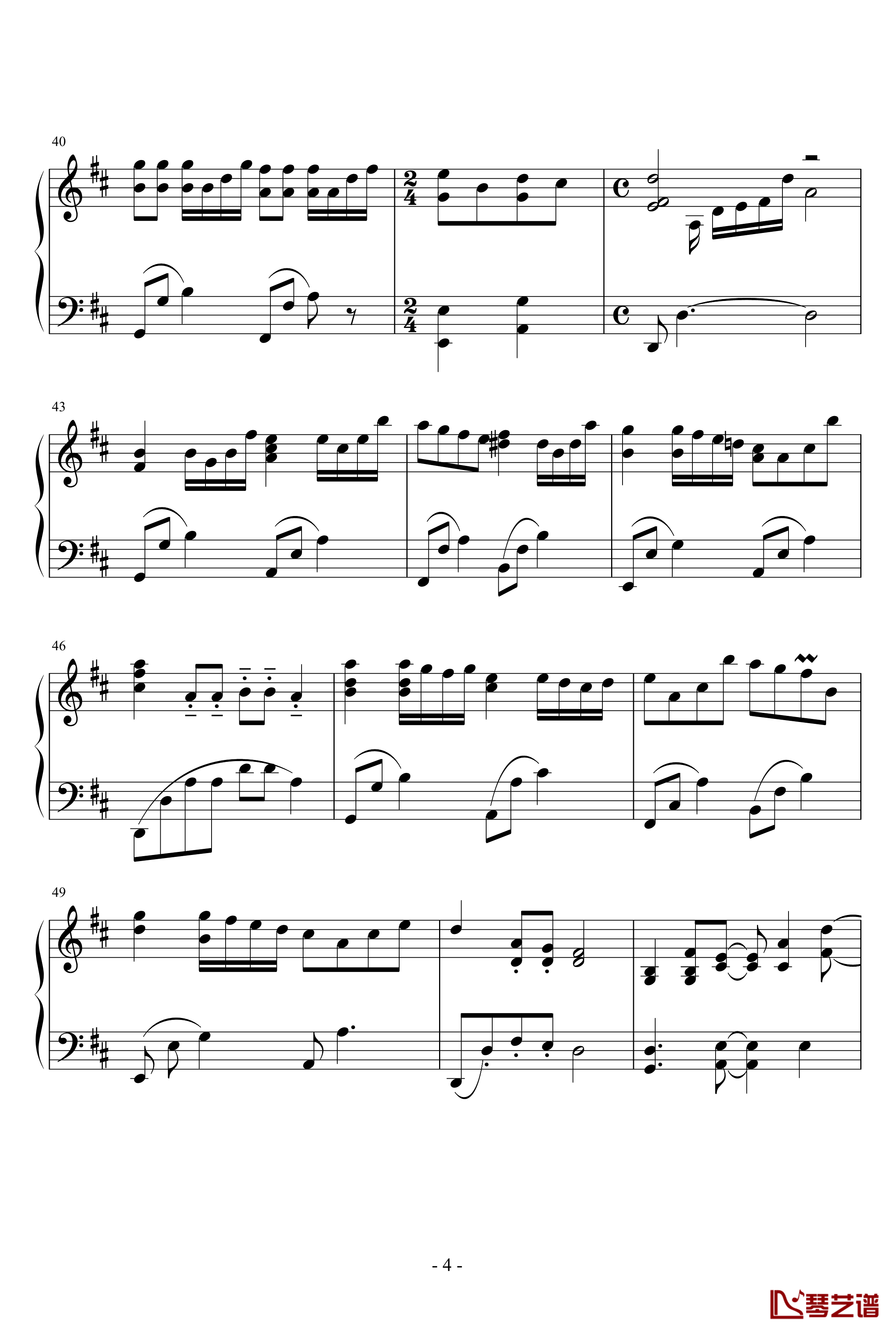 小星星幻想曲钢琴谱-完美版-V.K克4