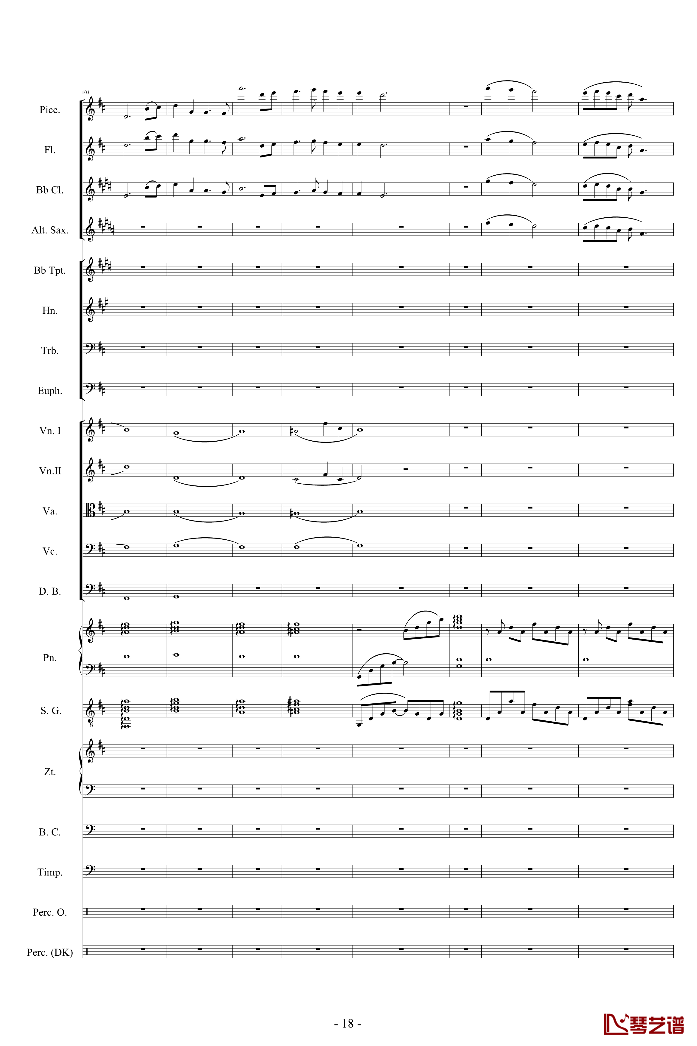 迪士尼組曲-小交響樂版钢琴谱-Disney Medley-迪士尼18