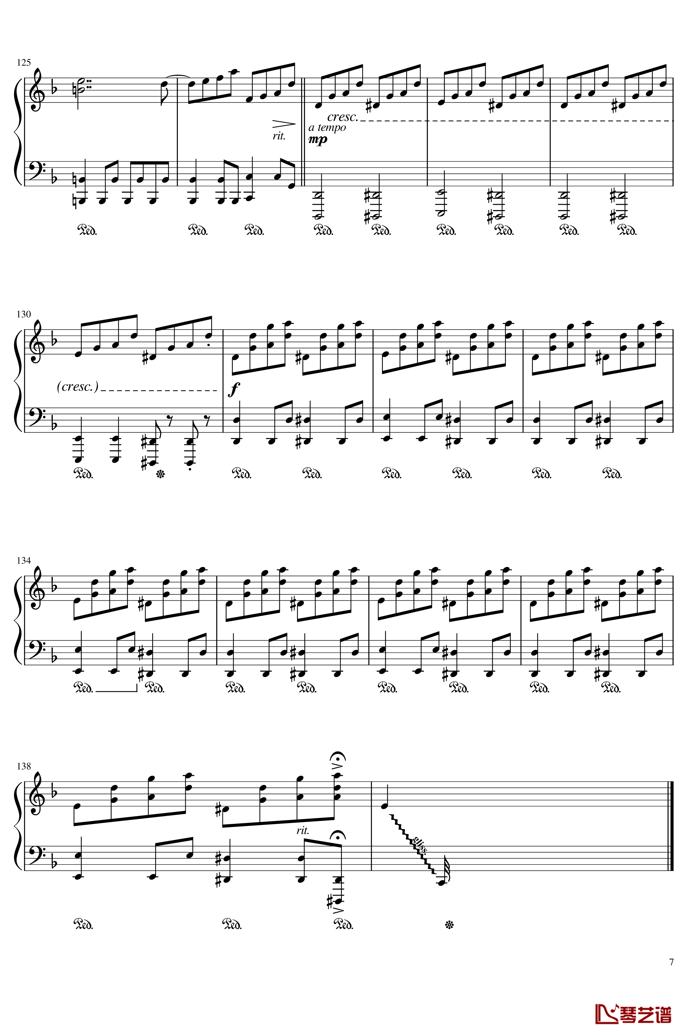 平安のエイリアン钢琴谱-幻想游戏2触手猴-平安时代的外星人-东方project7
