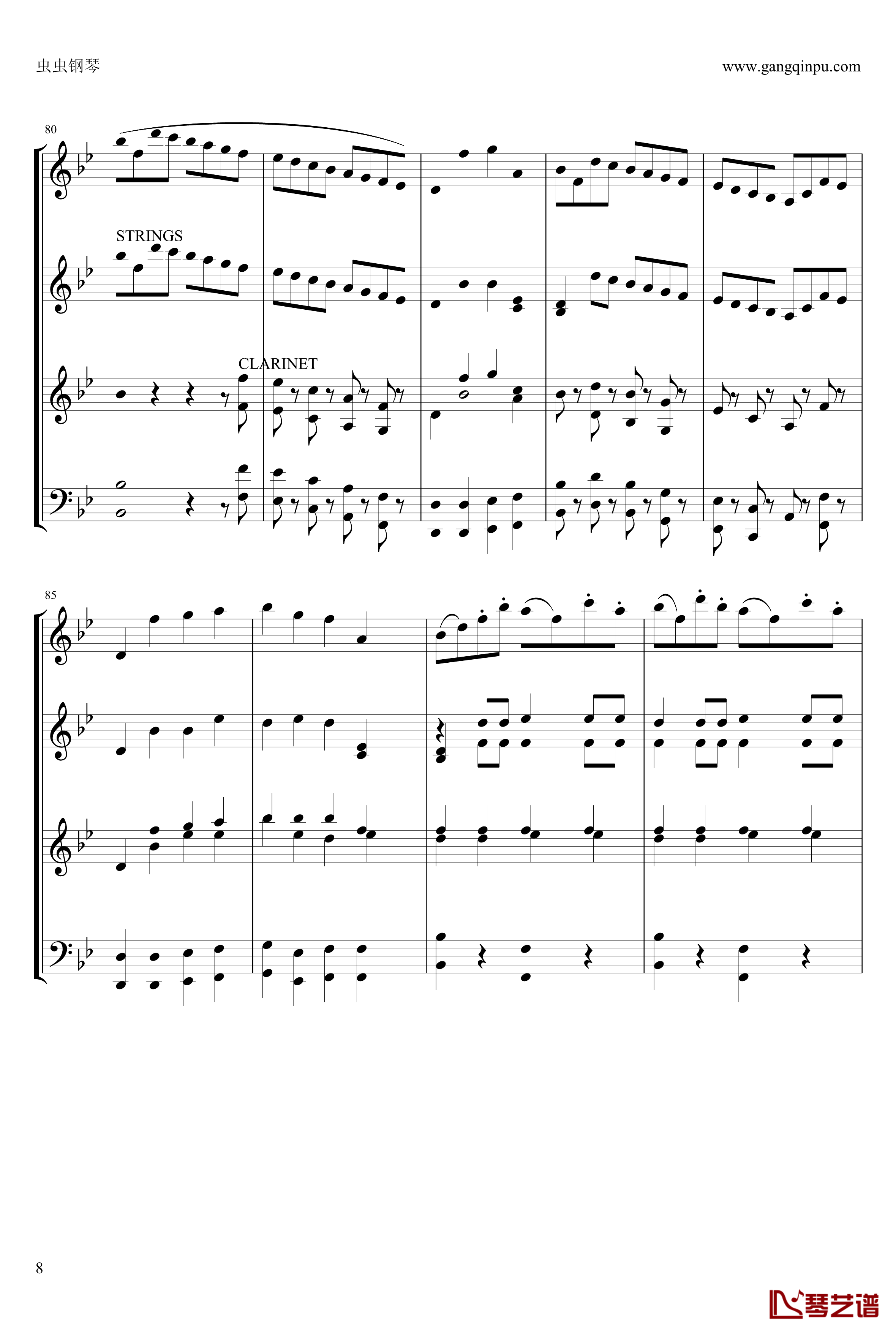 g小调第40交响曲第一乐章钢琴谱-莫扎特-电子琴总谱8