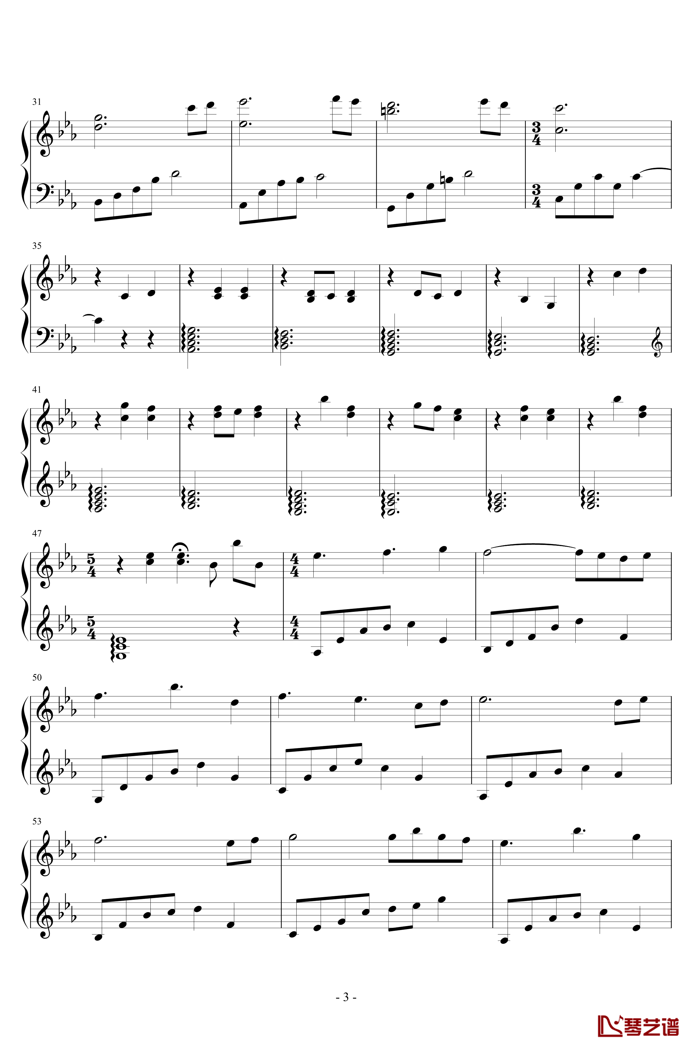 望星的少女钢琴谱-一棵枫桦3