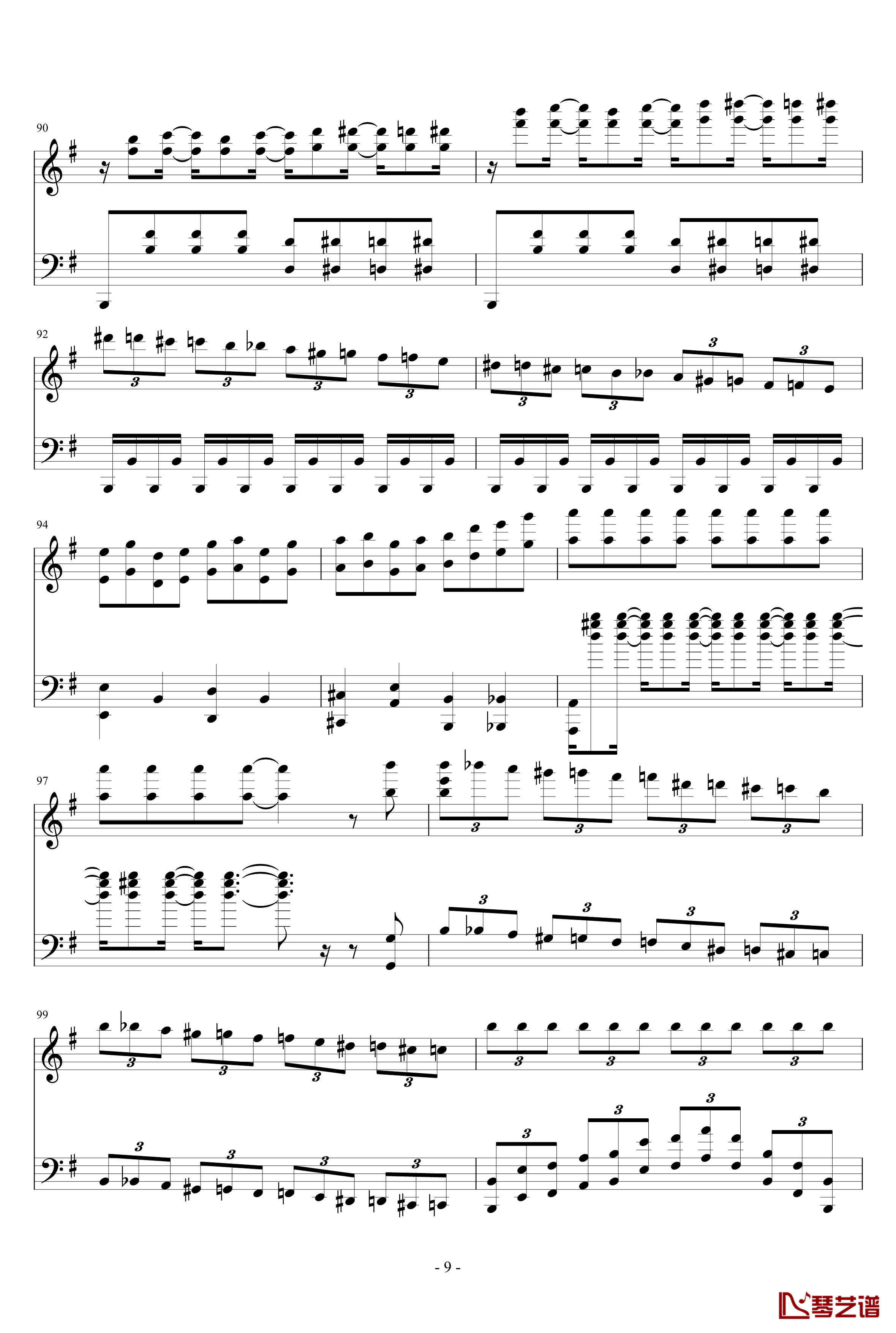 忐忑钢琴谱-简易版-龚琳娜9