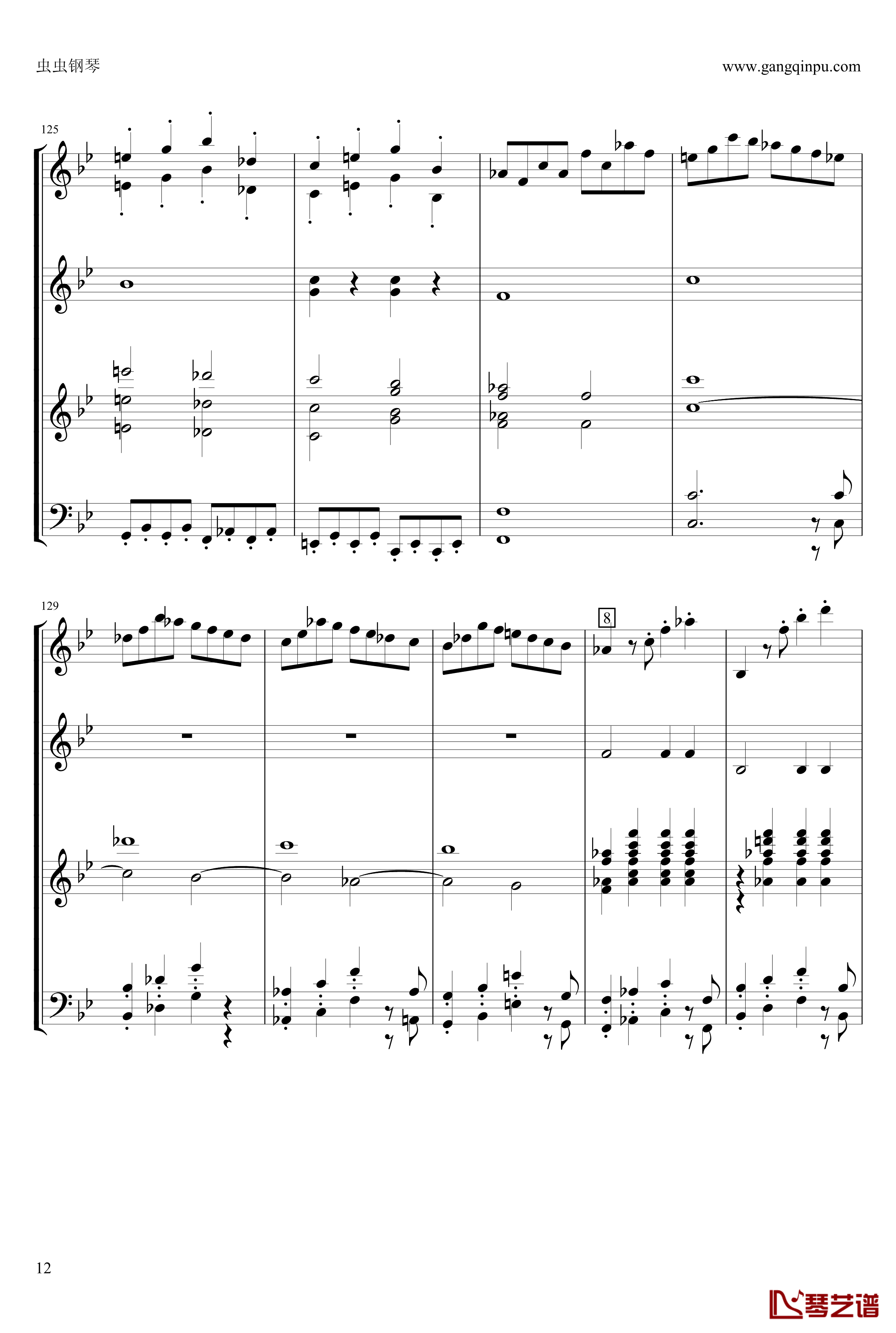 g小调第40交响曲第一乐章钢琴谱-莫扎特-电子琴总谱12