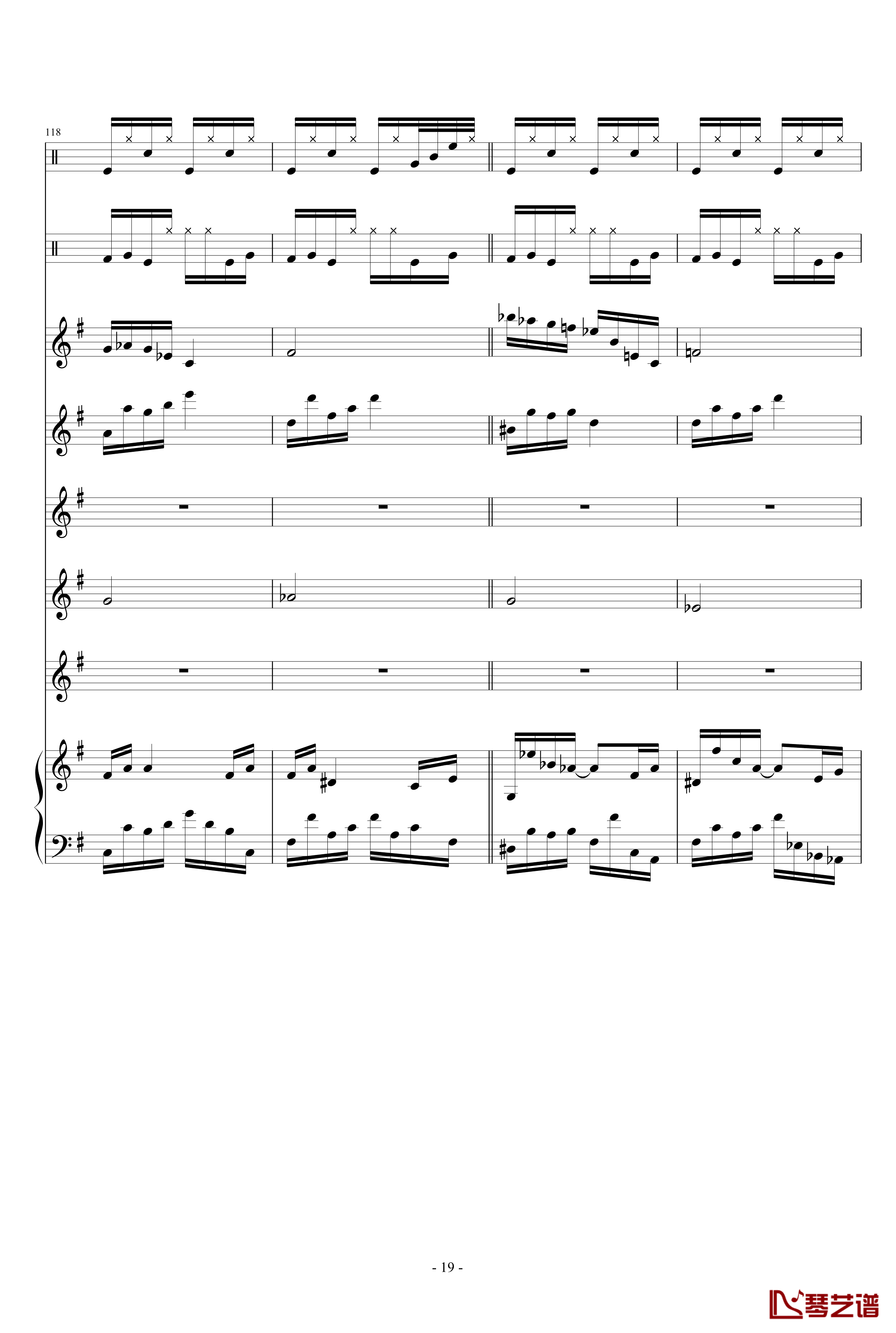 中国半字古谱钢琴谱-高天海（Skysea)19