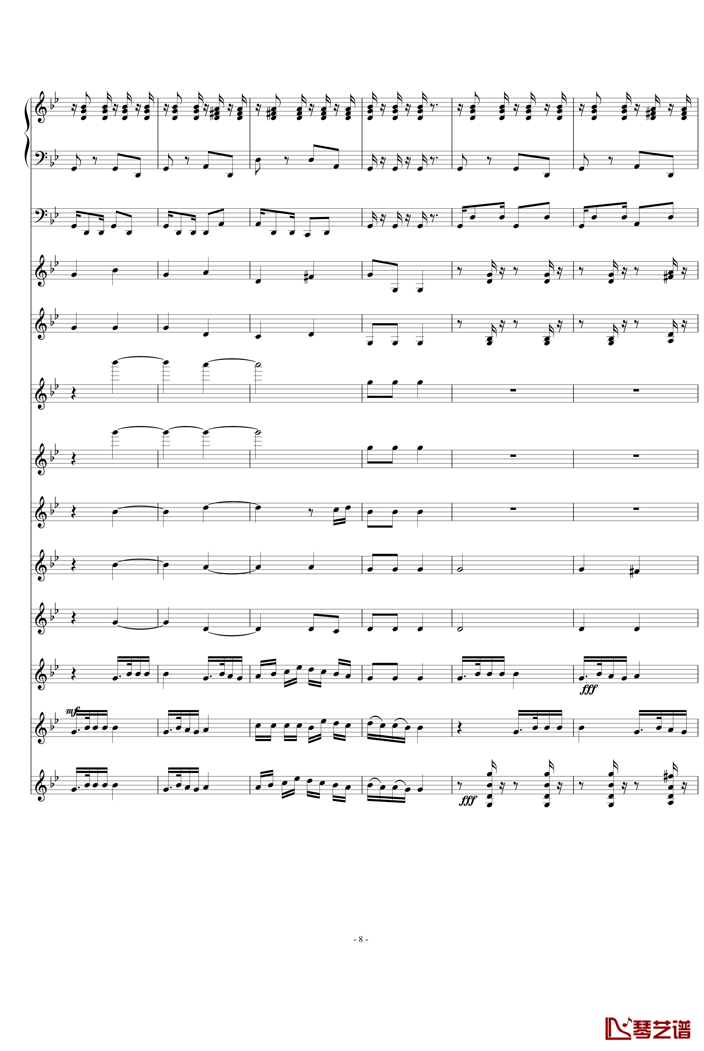 青春舞曲钢琴谱-学校常用的器乐合奏版-儿童歌曲8