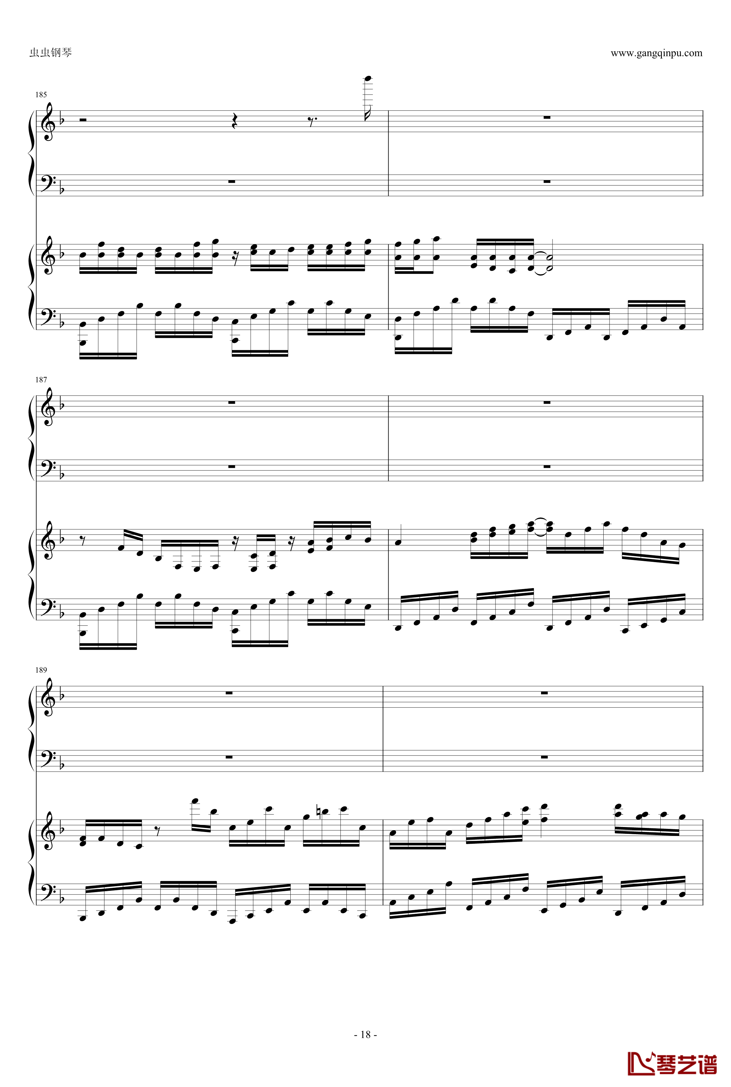 東方連奏曲II Pianoforte钢琴谱-第一部分-东方project18