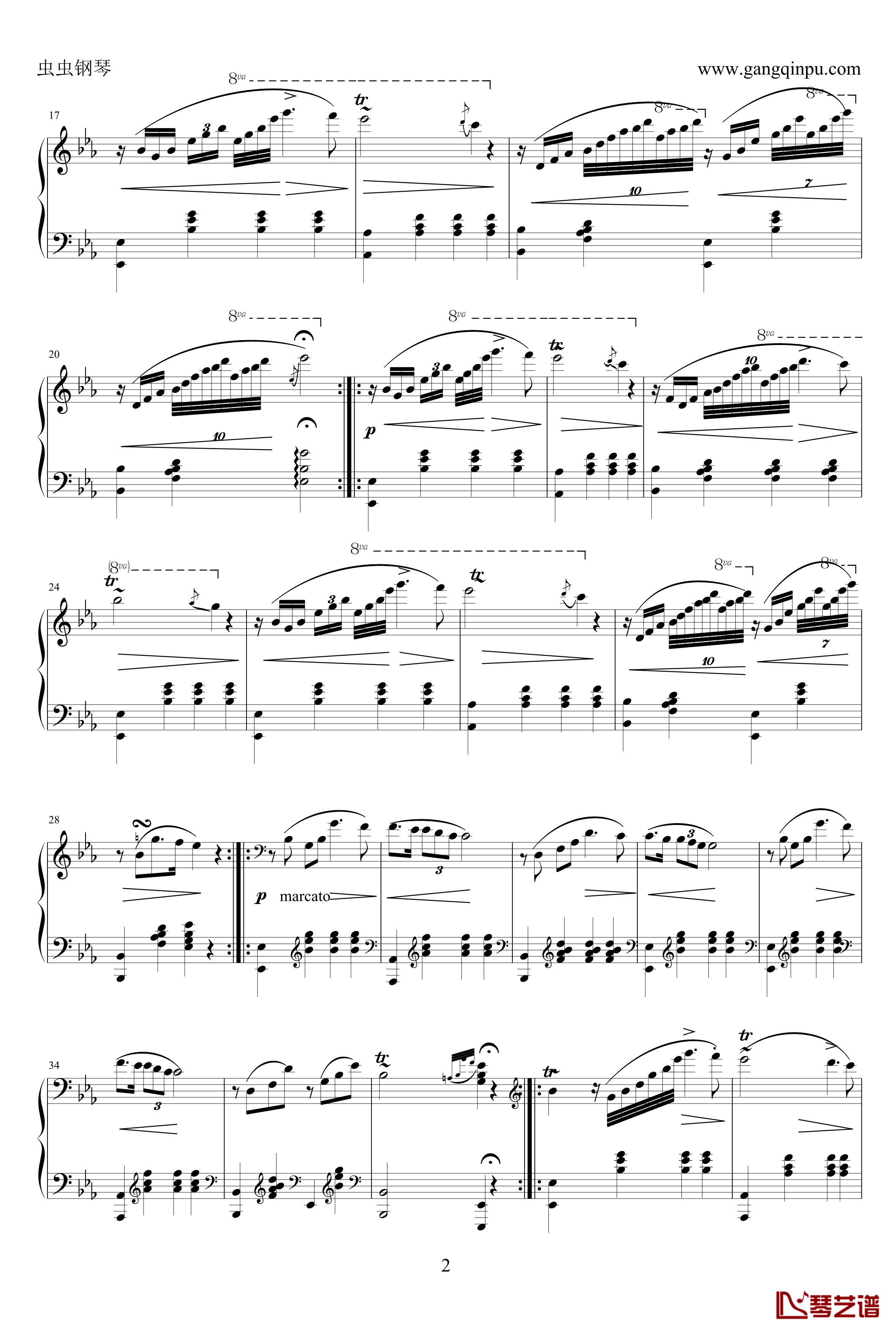 少女的祈祷钢琴谱-金龙鱼优化版-巴达尔切夫斯卡2