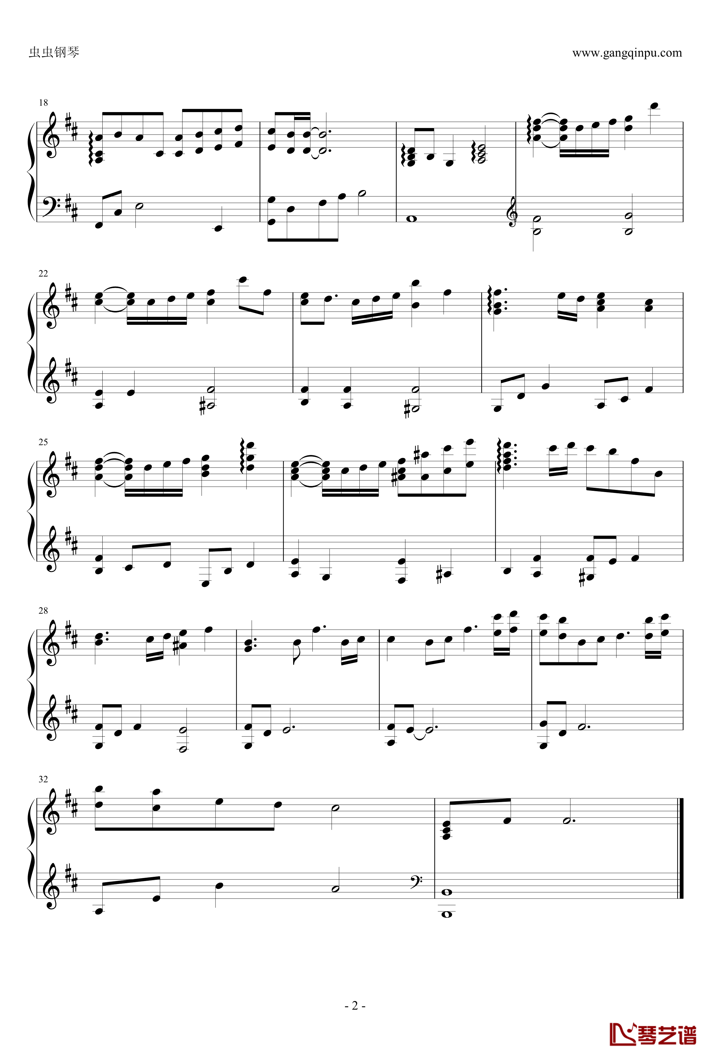 幸せな梦钢琴谱-安濑圣-世界第一初恋OST2