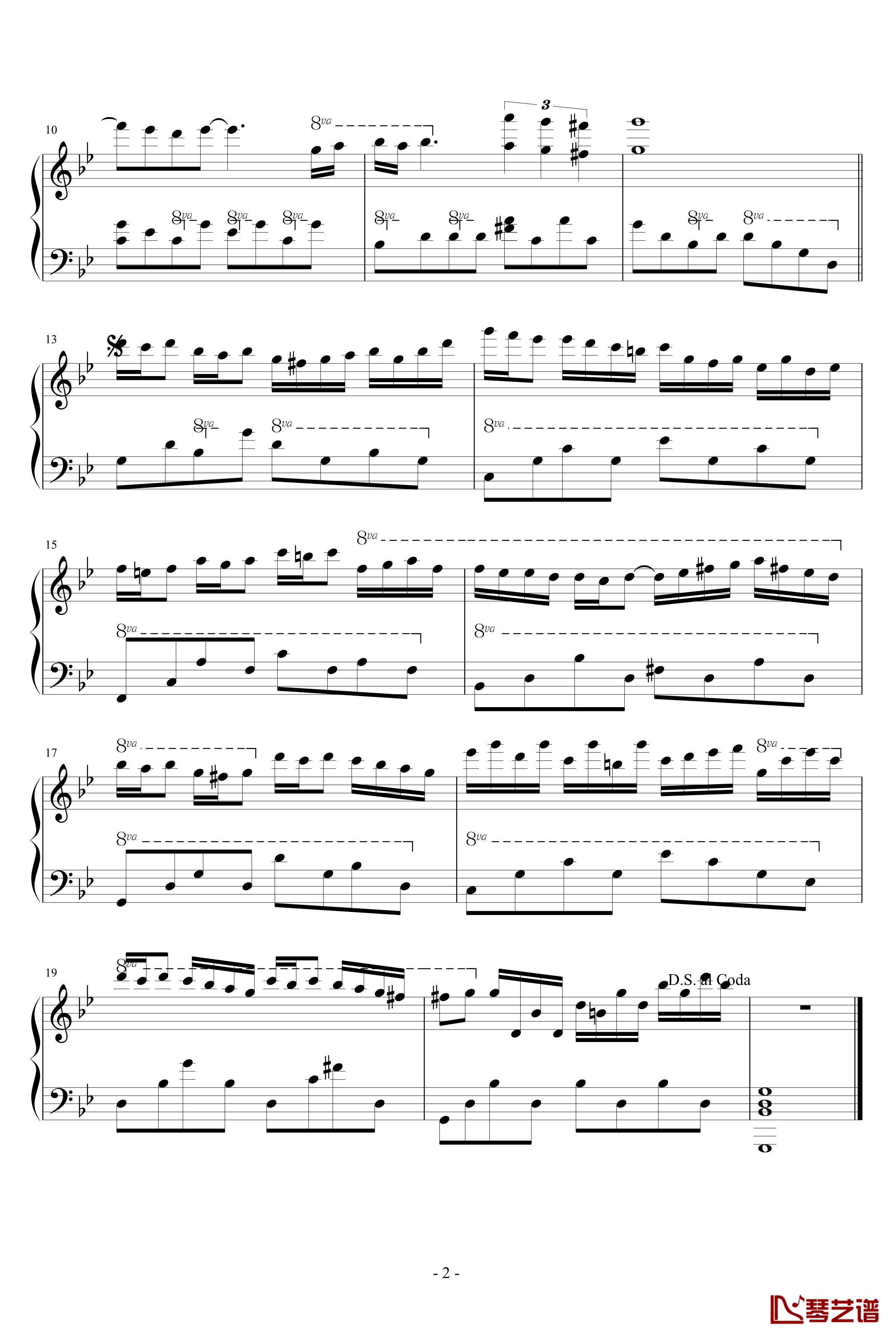 星空钢琴谱-简化版-克莱德曼2