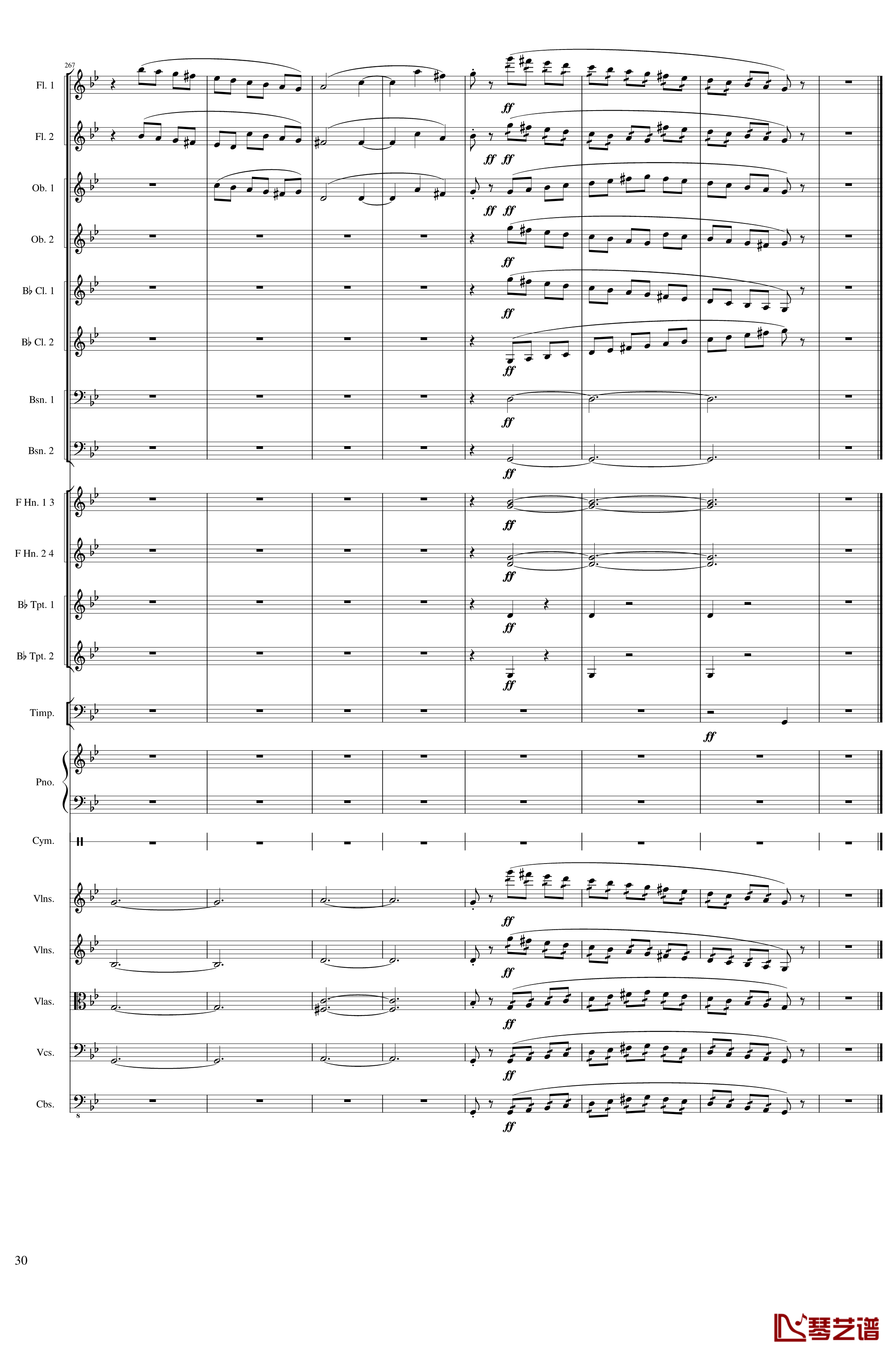 Piano Concerto No.8, Op.123 III钢琴谱 一个球30