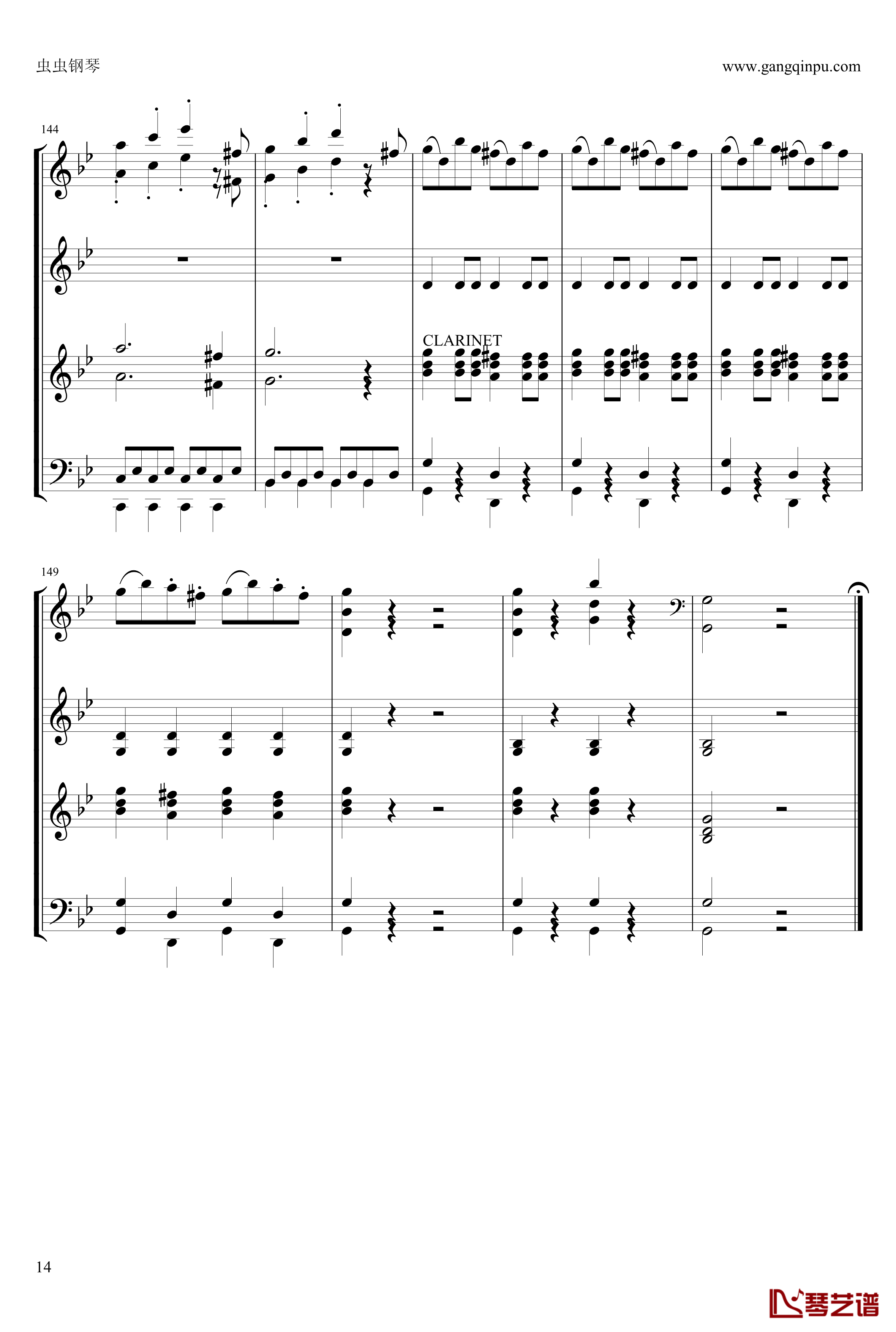 g小调第40交响曲第一乐章钢琴谱-莫扎特-电子琴总谱14