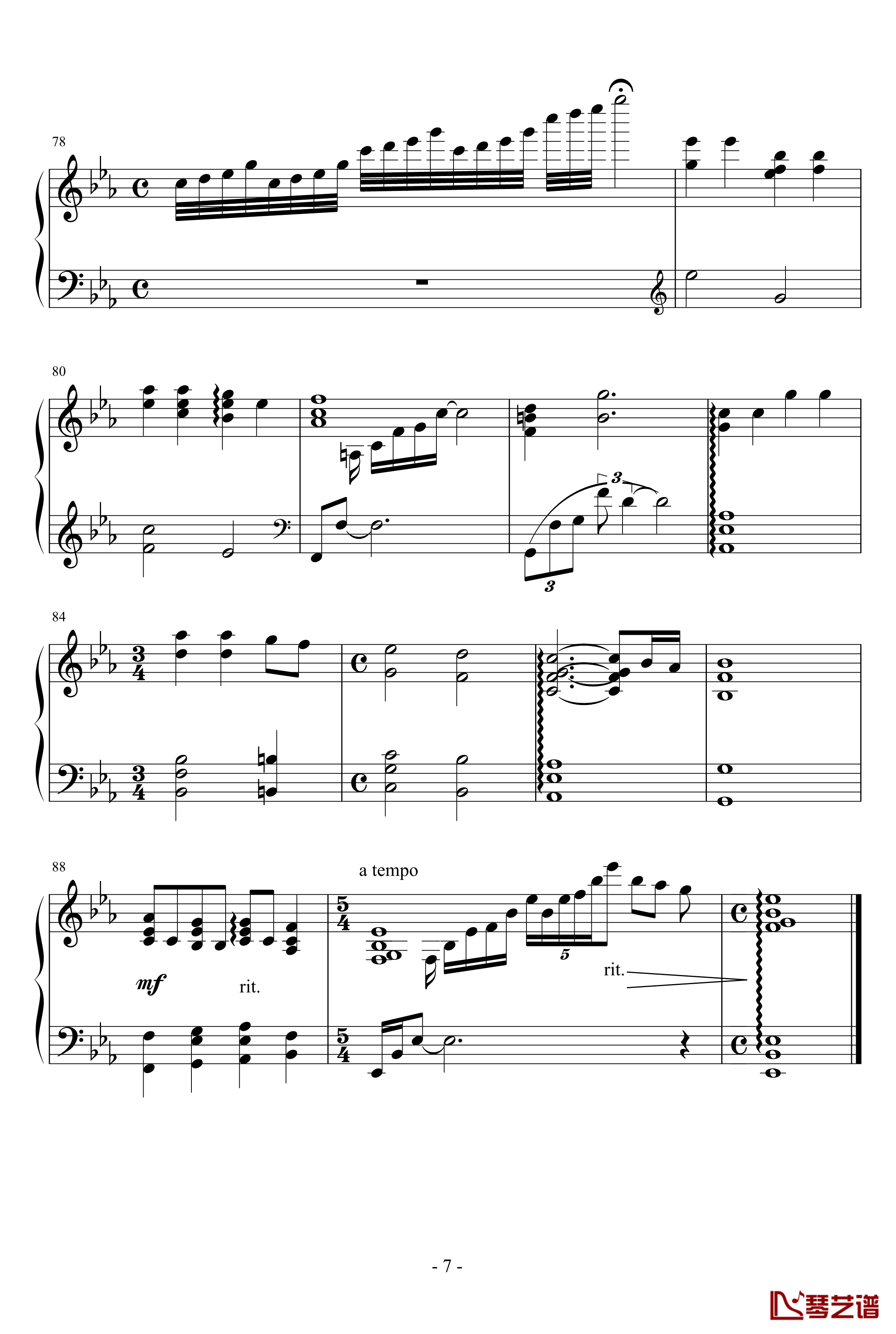 小星星幻想曲钢琴谱-完美版-V.K克7