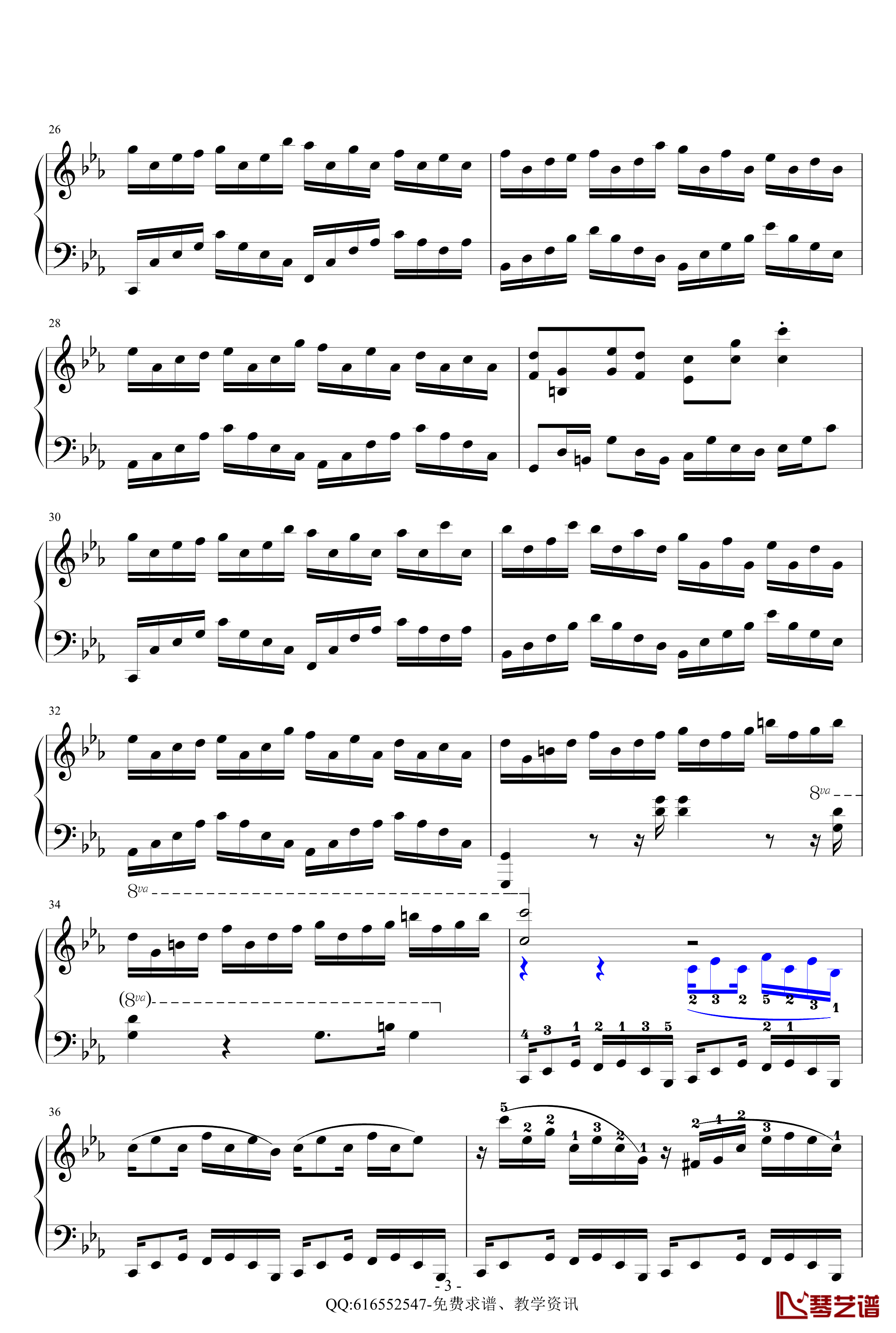 克罗地亚狂想曲钢琴谱-精致版-金龙鱼170427-马克西姆-Maksim·Mrvica3