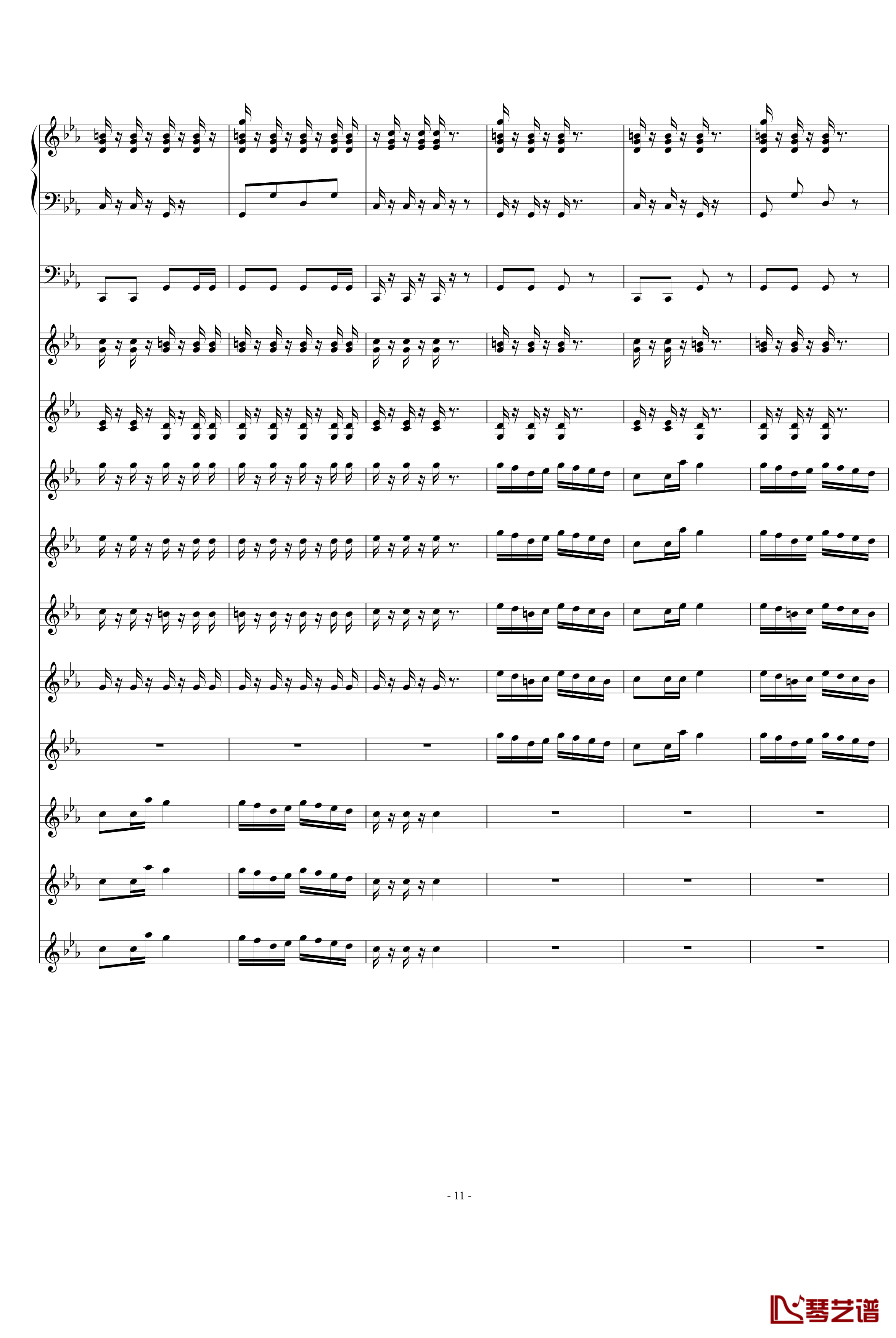 青春舞曲钢琴谱-学校常用的器乐合奏版-儿童歌曲11