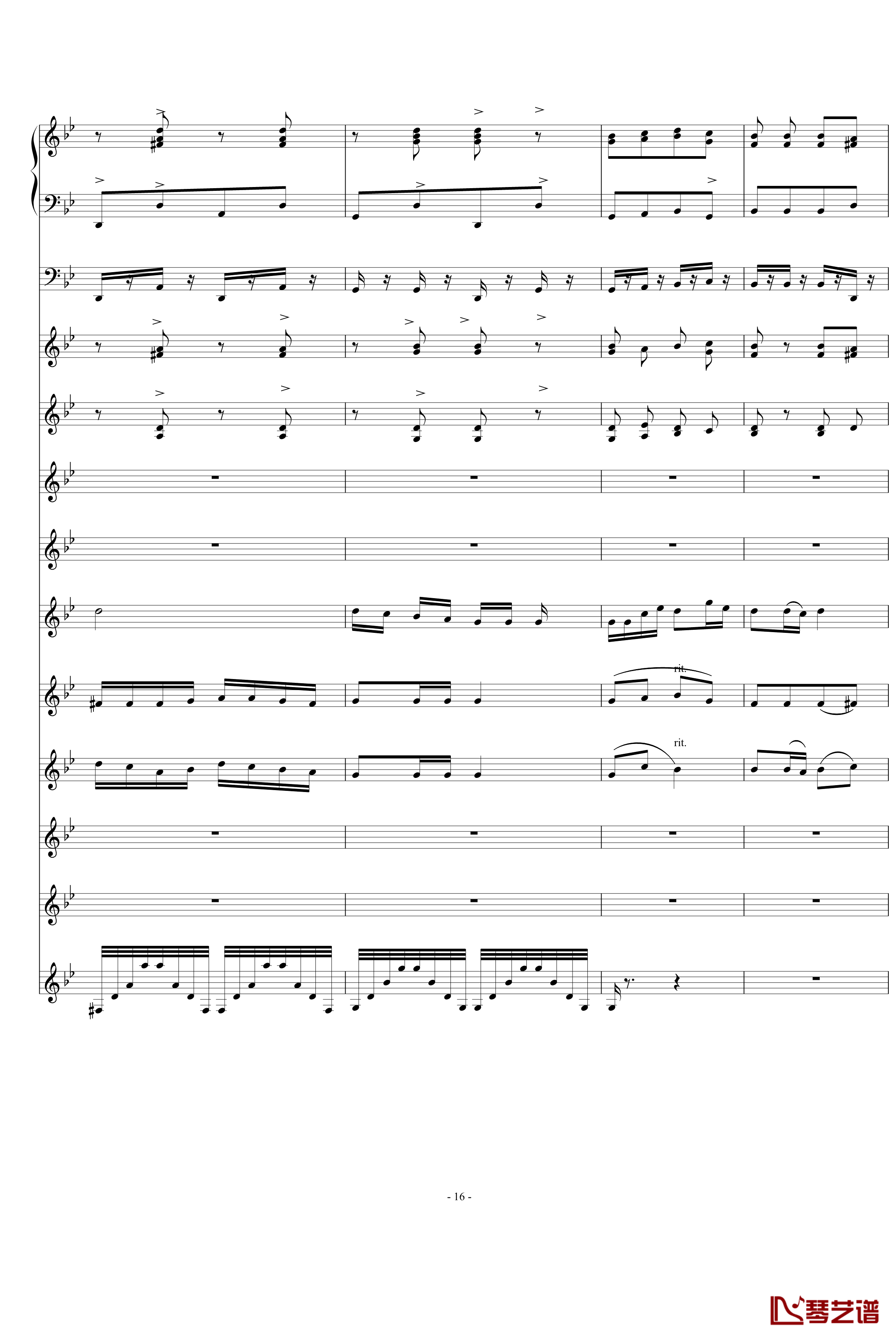 青春舞曲钢琴谱-学校常用的器乐合奏版-儿童歌曲16