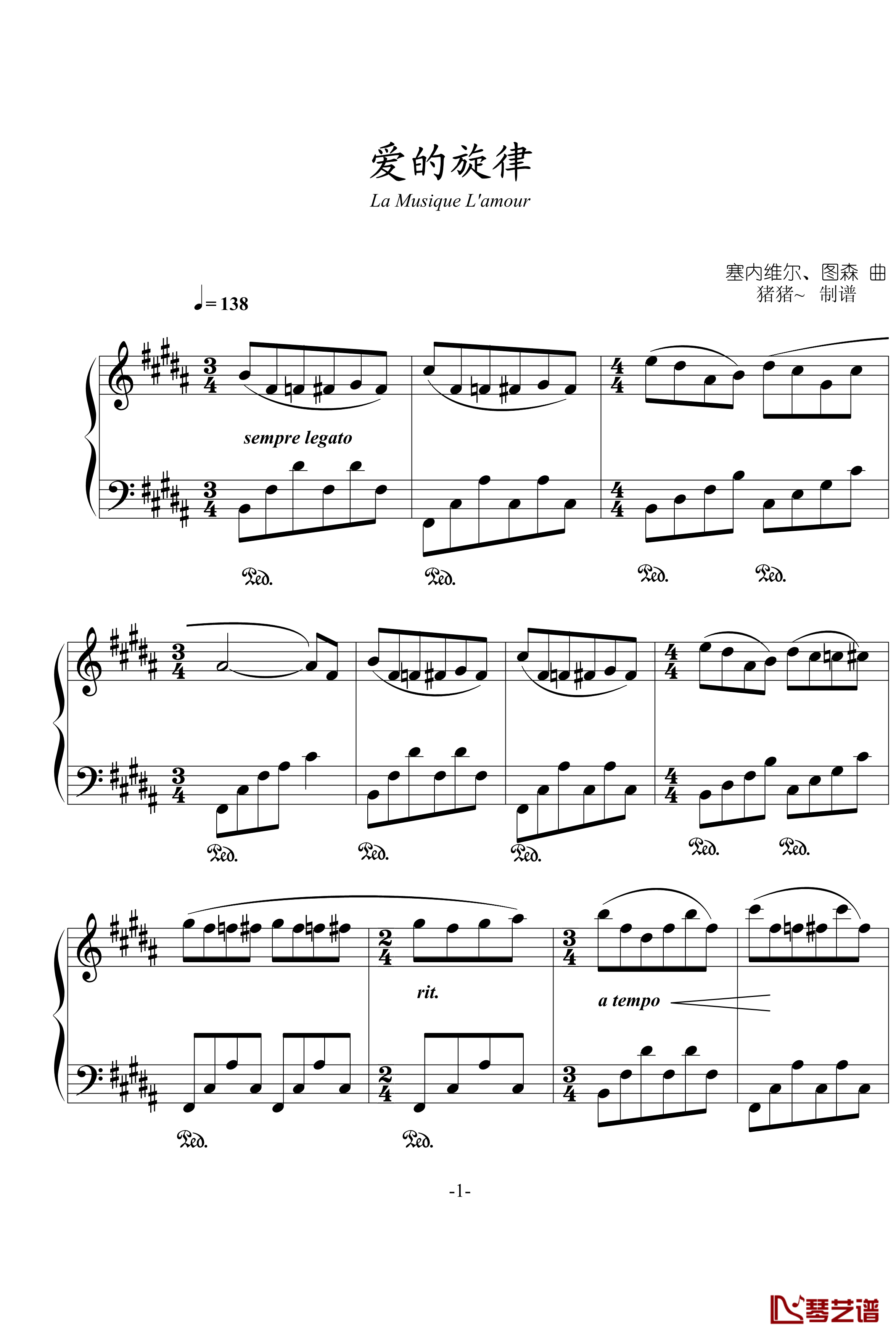 爱的旋律钢琴谱-克莱德曼1