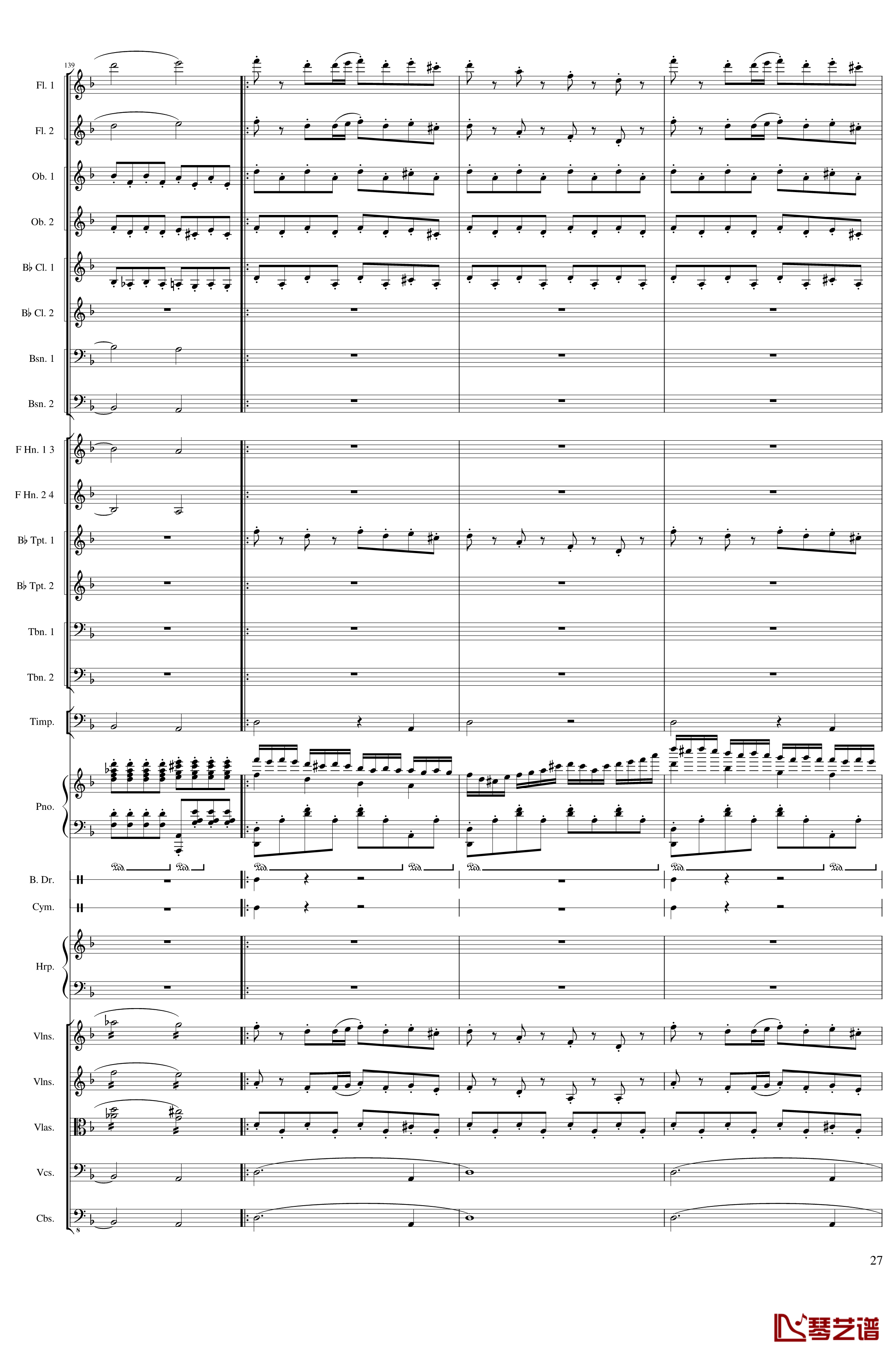 Piano Concerto No.8, Op.123 I.钢琴谱-一个球27