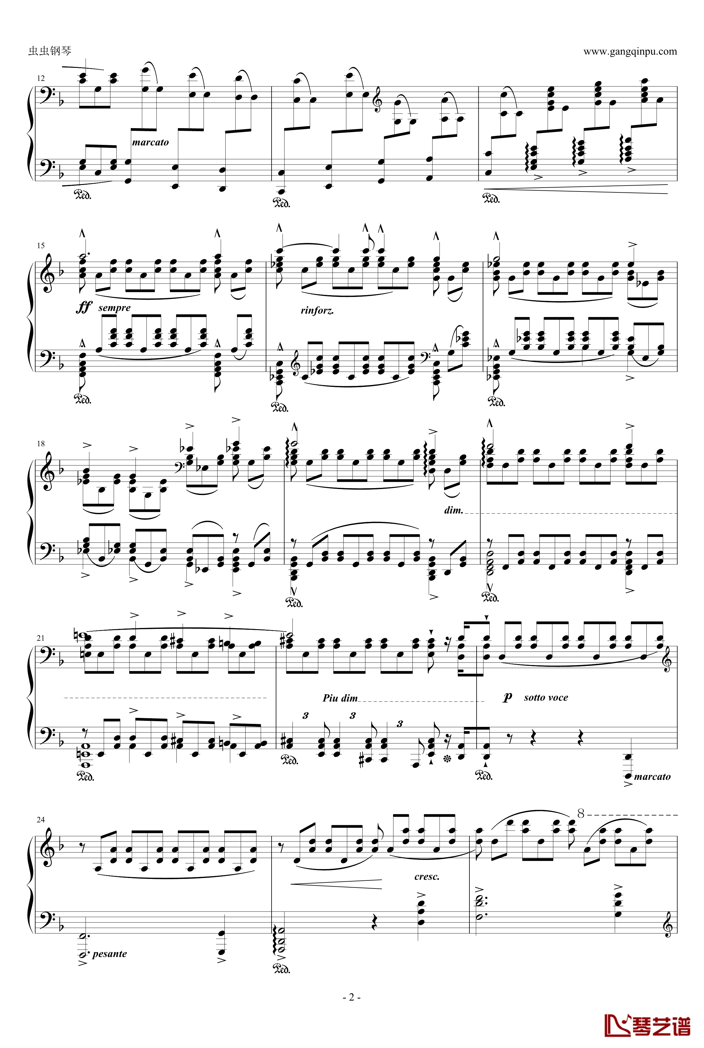哈里路亚钢琴谱-李斯特2
