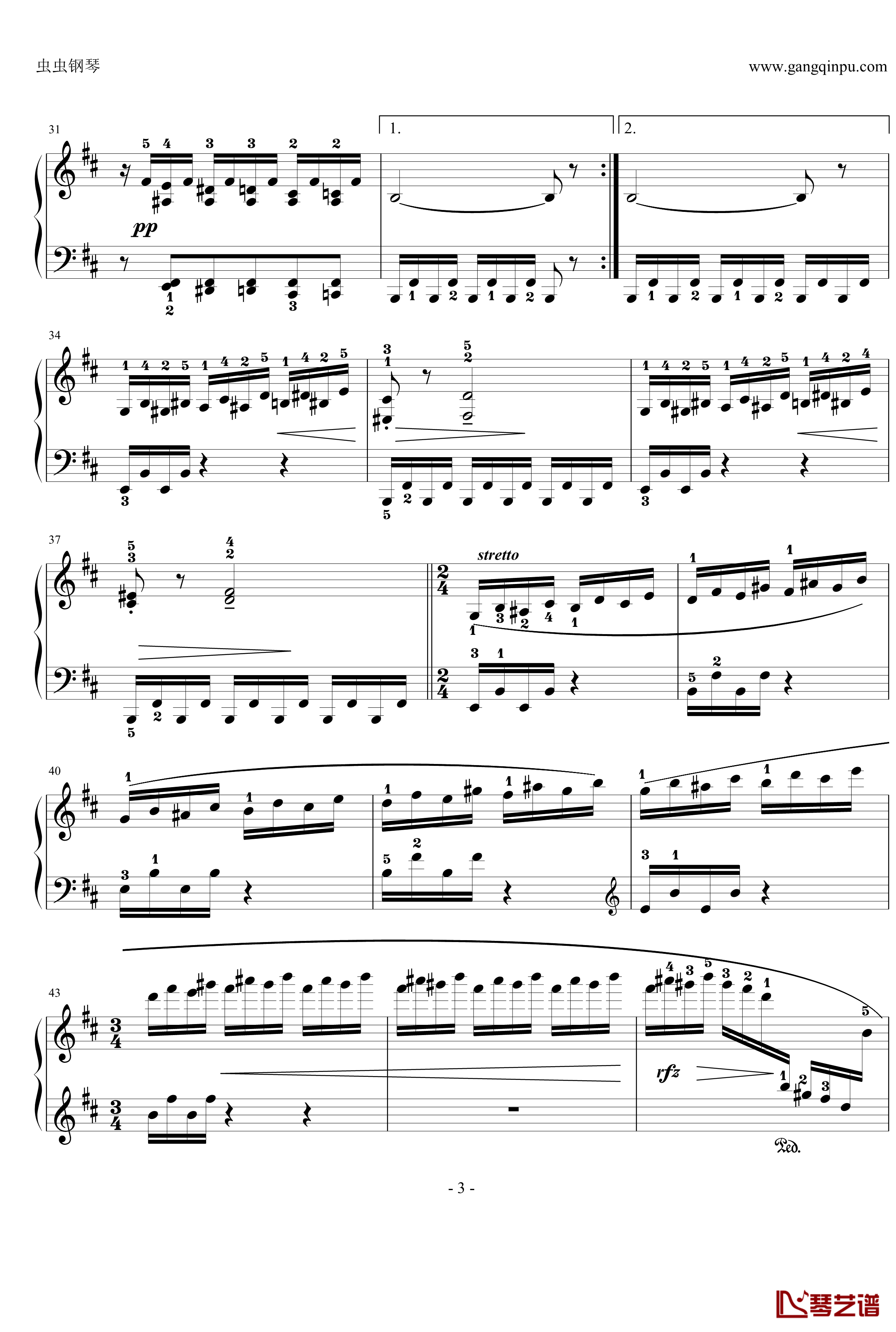 小溪钢琴谱-nyride-格里格3