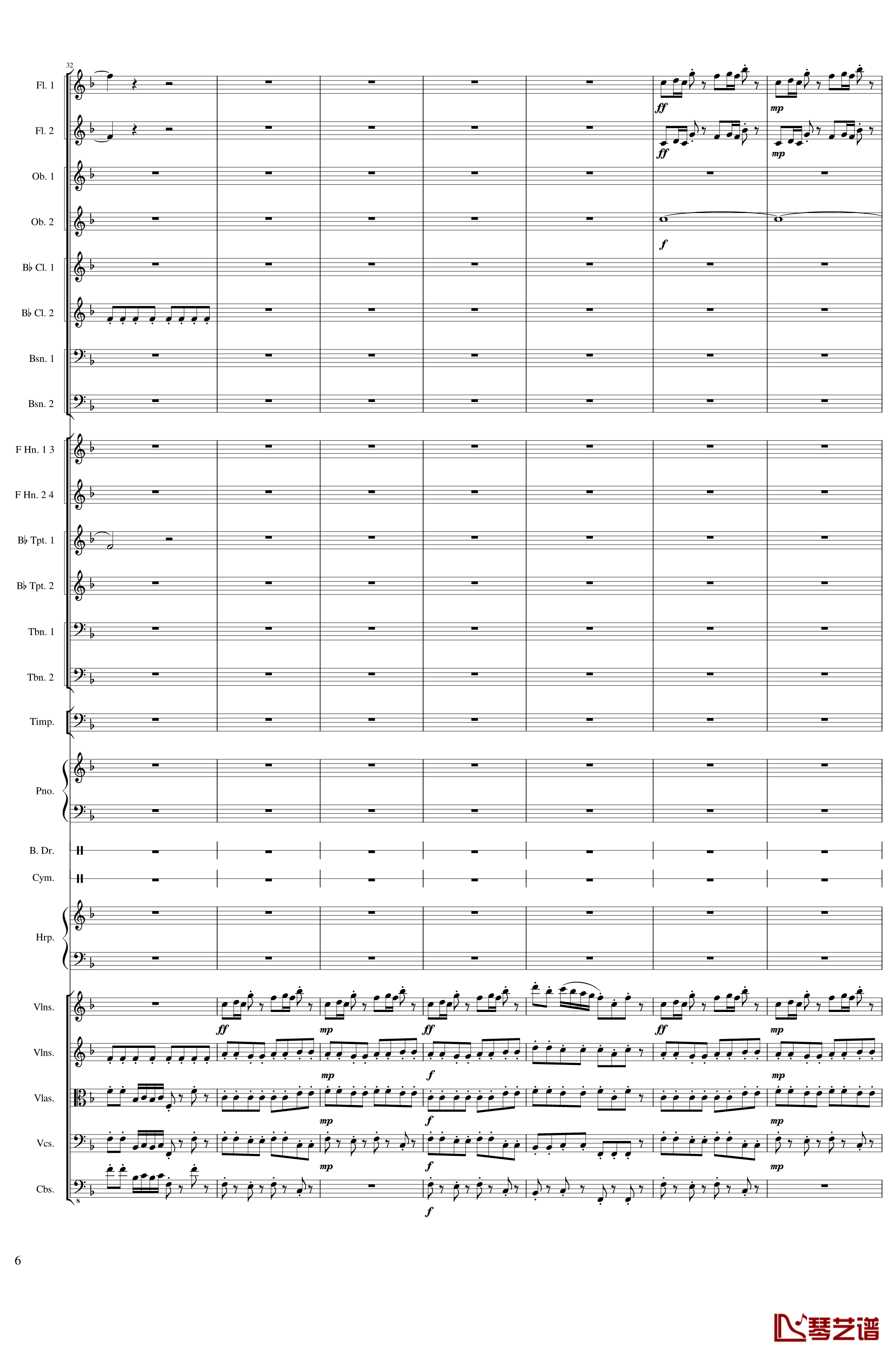 Piano Concerto No.8, Op.123 I.钢琴谱-一个球6