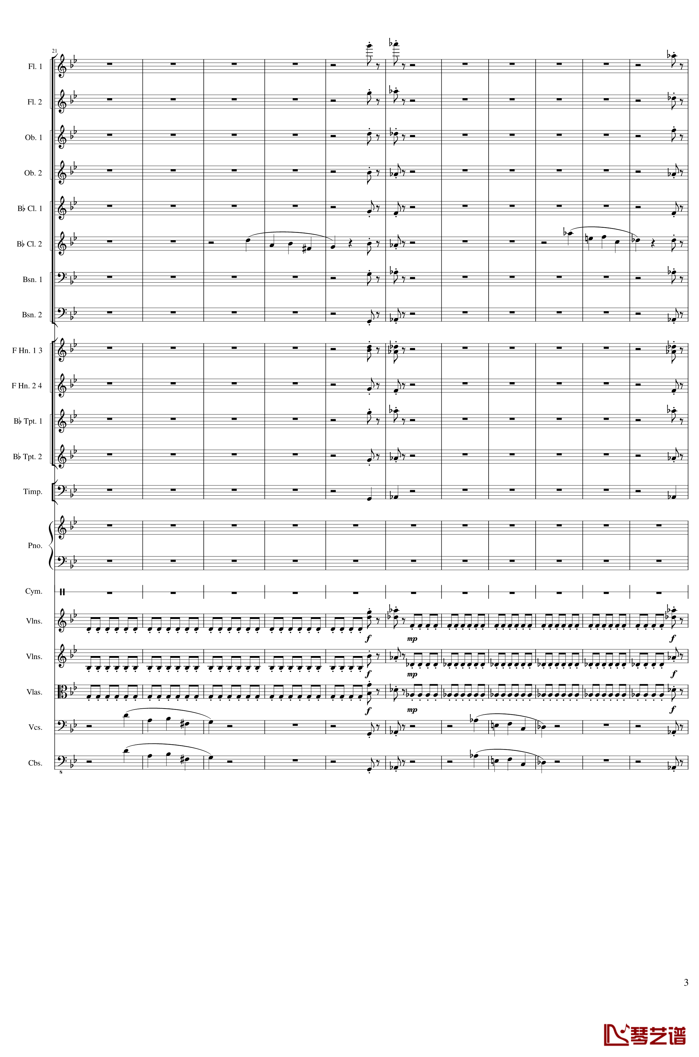 Piano Concerto No.8, Op.123 III钢琴谱 一个球3