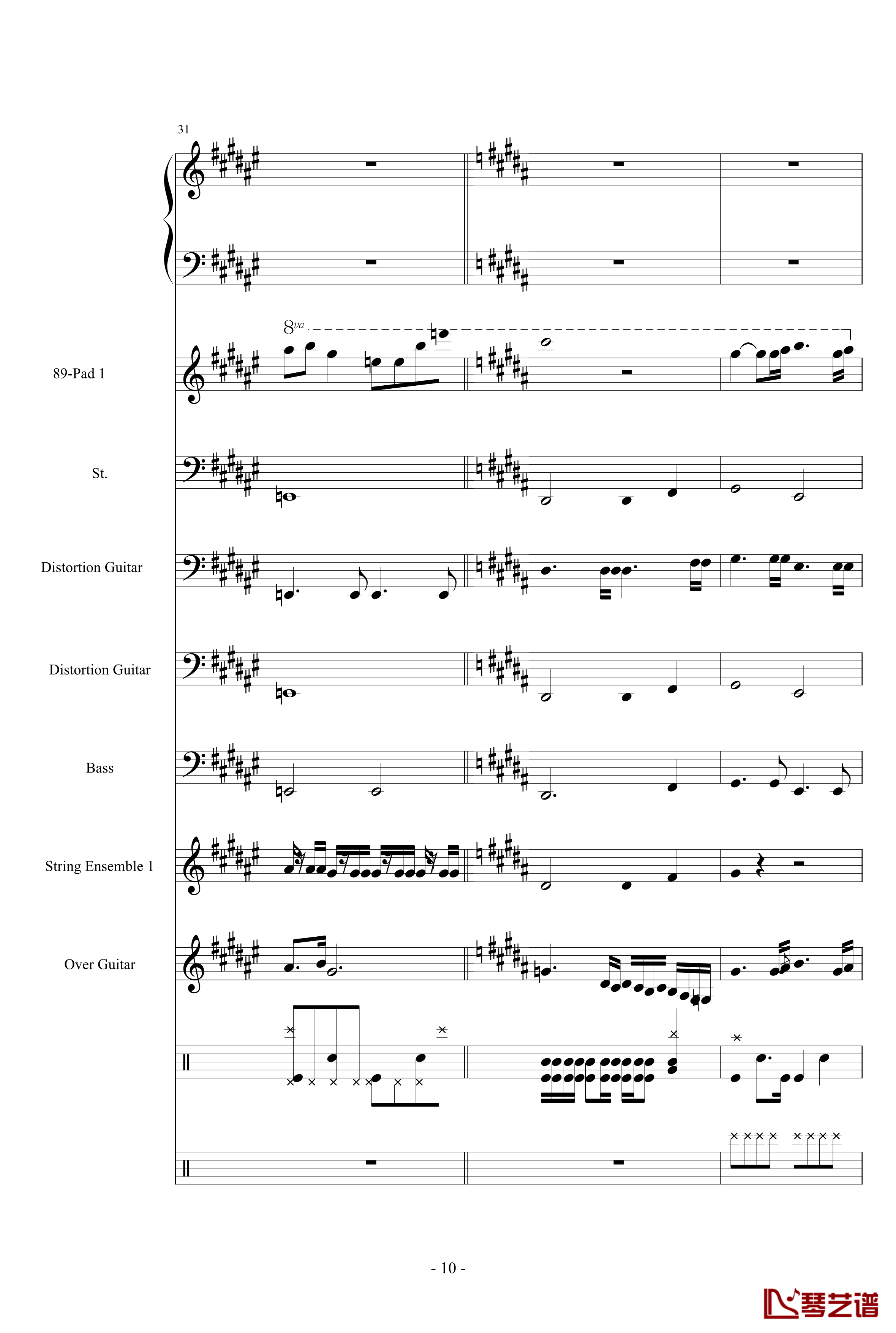 亡灵序曲钢琴谱-总谱-魔兽世界10