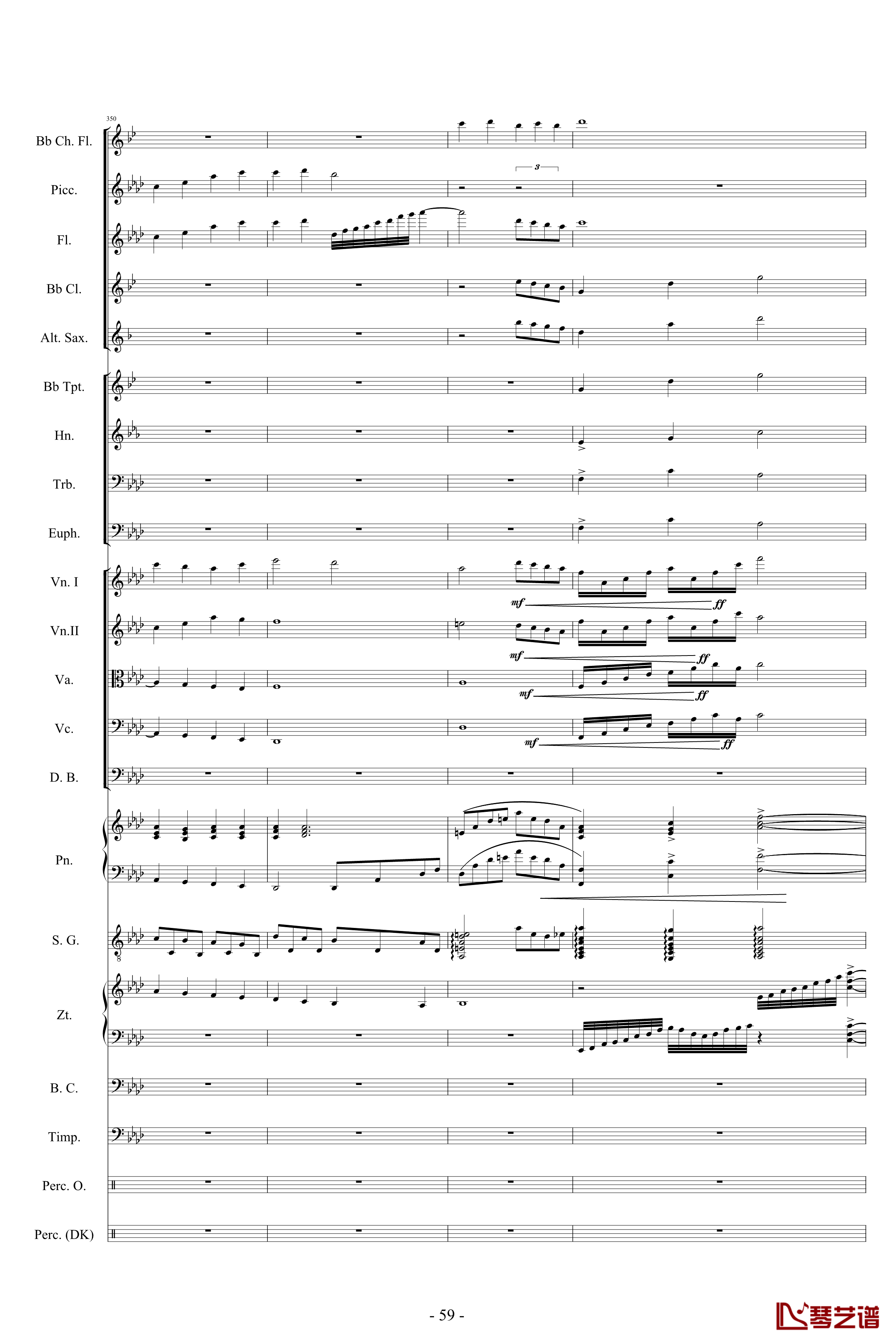 迪士尼組曲-小交響樂版钢琴谱-Disney Medley-迪士尼59
