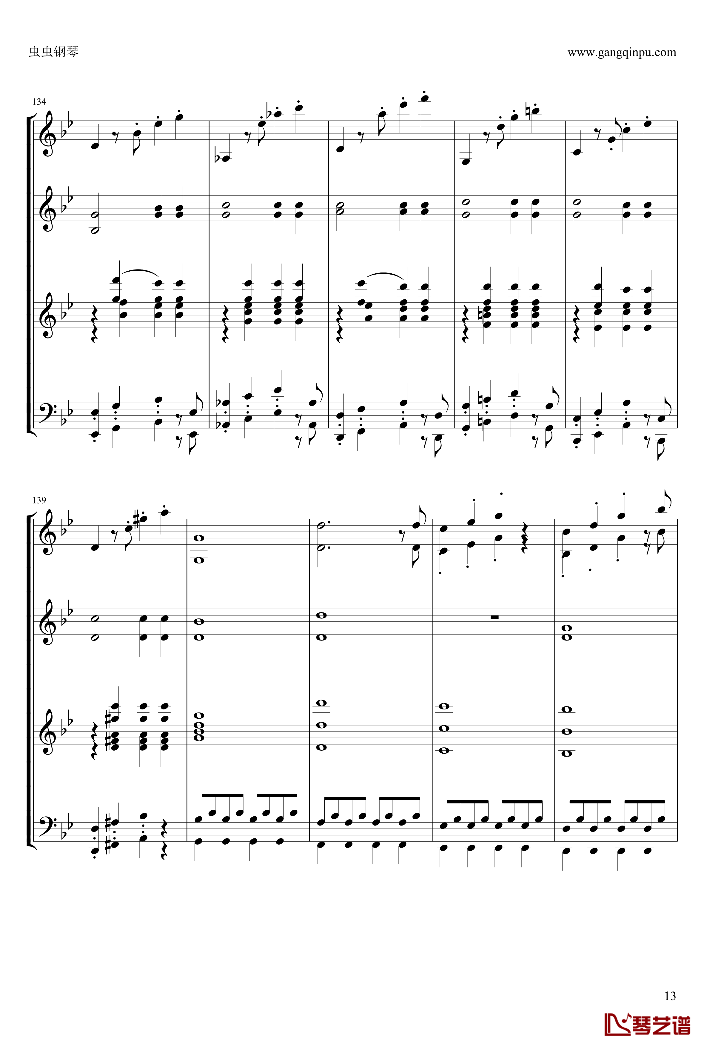 g小调第40交响曲第一乐章钢琴谱-莫扎特-电子琴总谱13