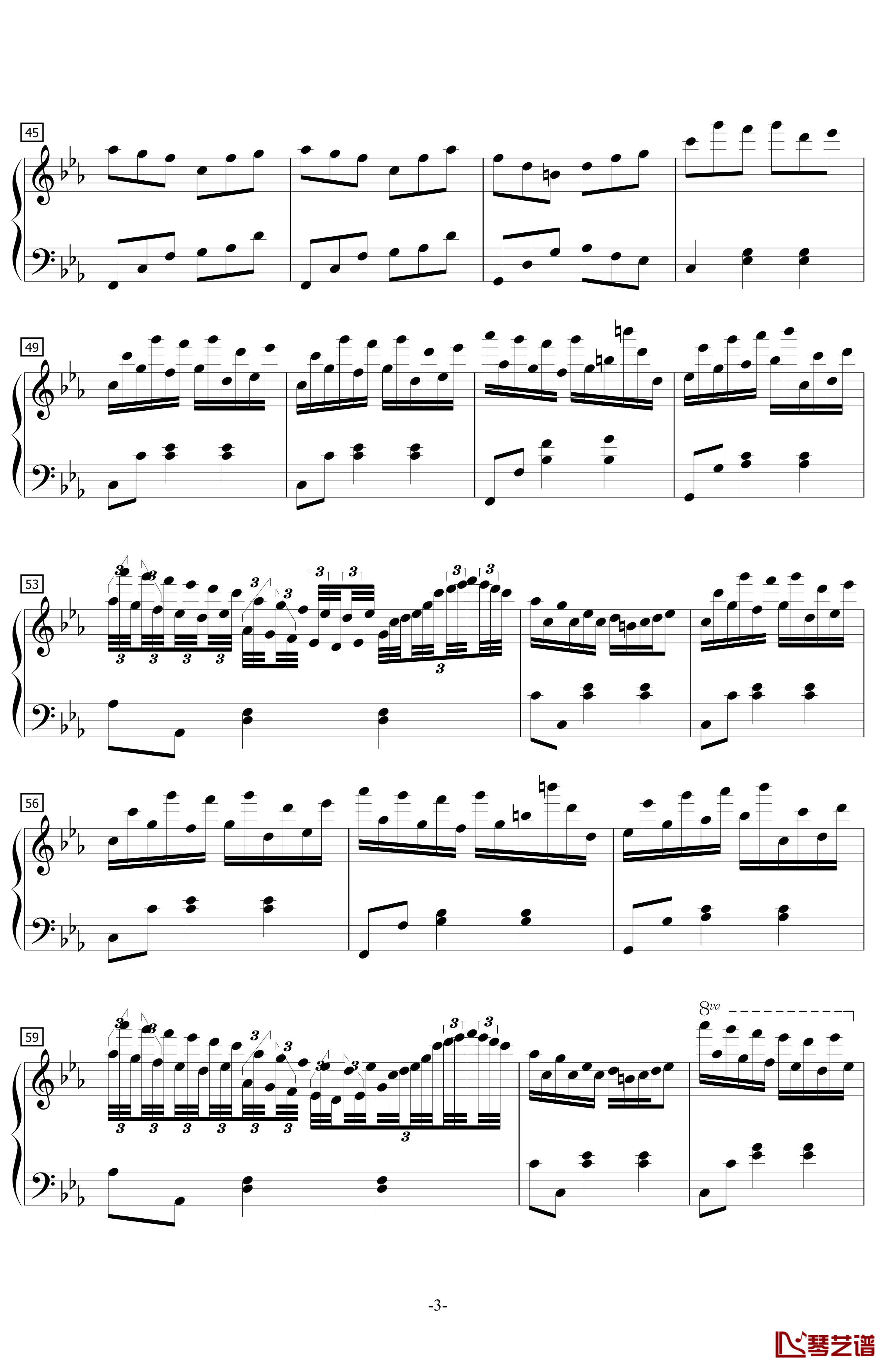 琉璃物语钢琴谱-二-琉璃岚3