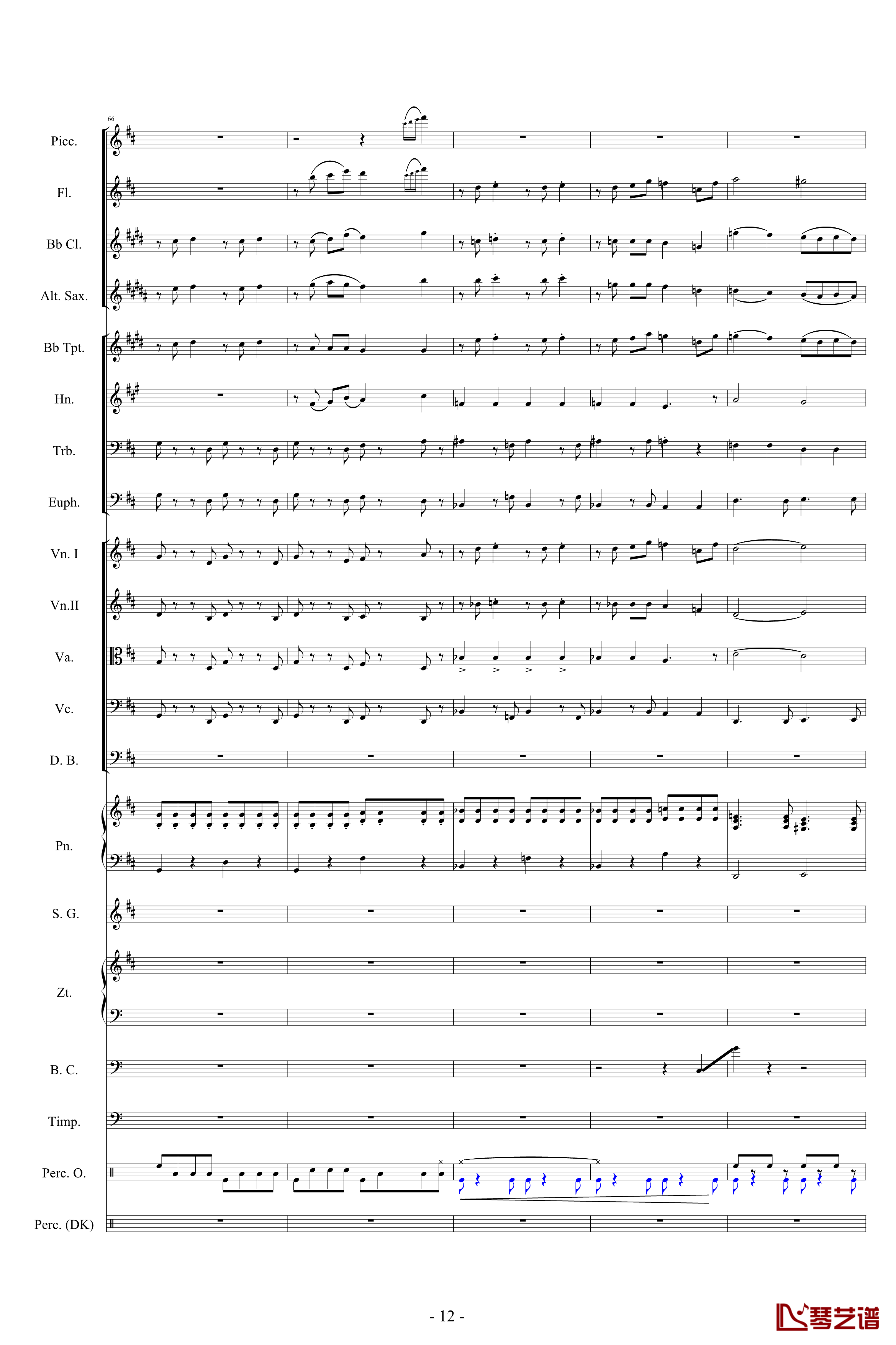 迪士尼組曲-小交響樂版钢琴谱-Disney Medley-迪士尼12