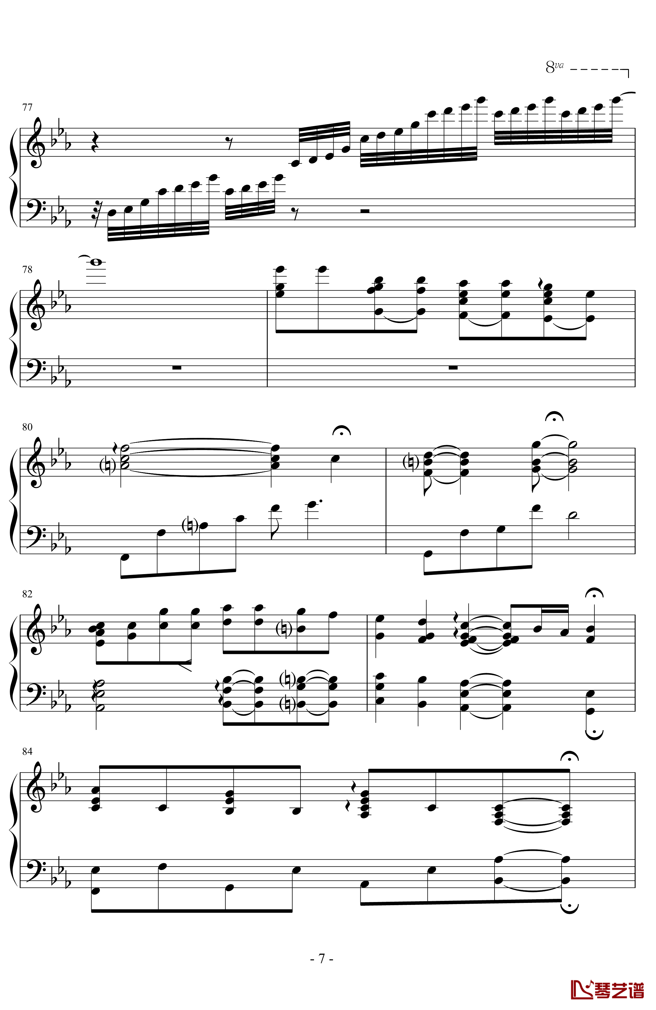 小星星幻想曲钢琴谱-V.K克7