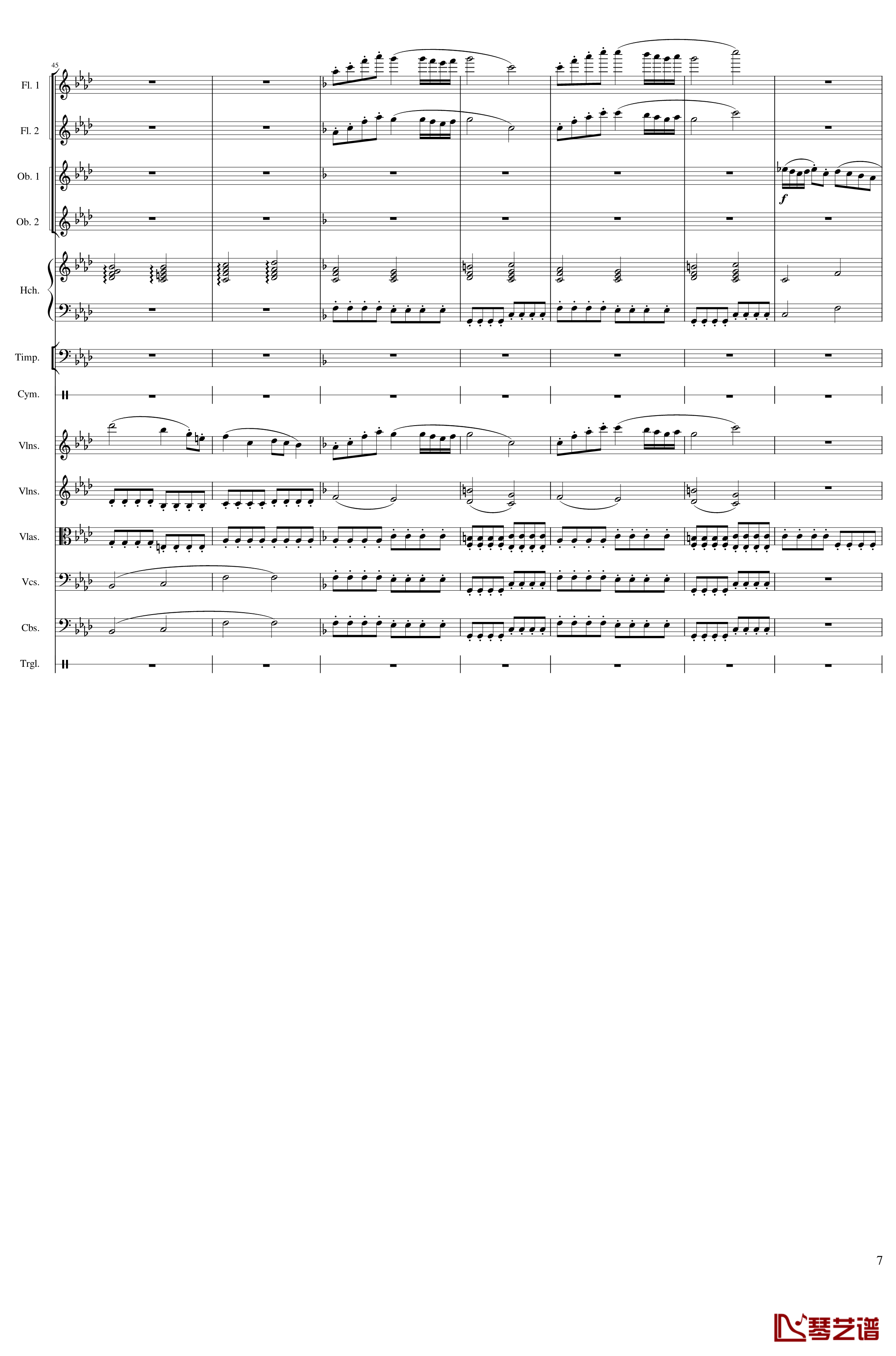 春节序曲钢琴谱-作品121-一个球7
