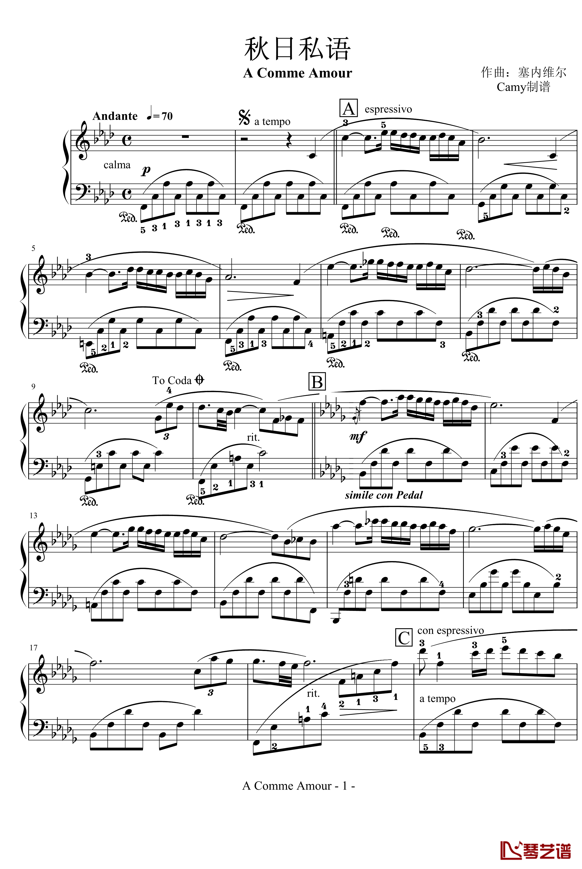 秋日私语钢琴谱-带指法-塞内维尔1