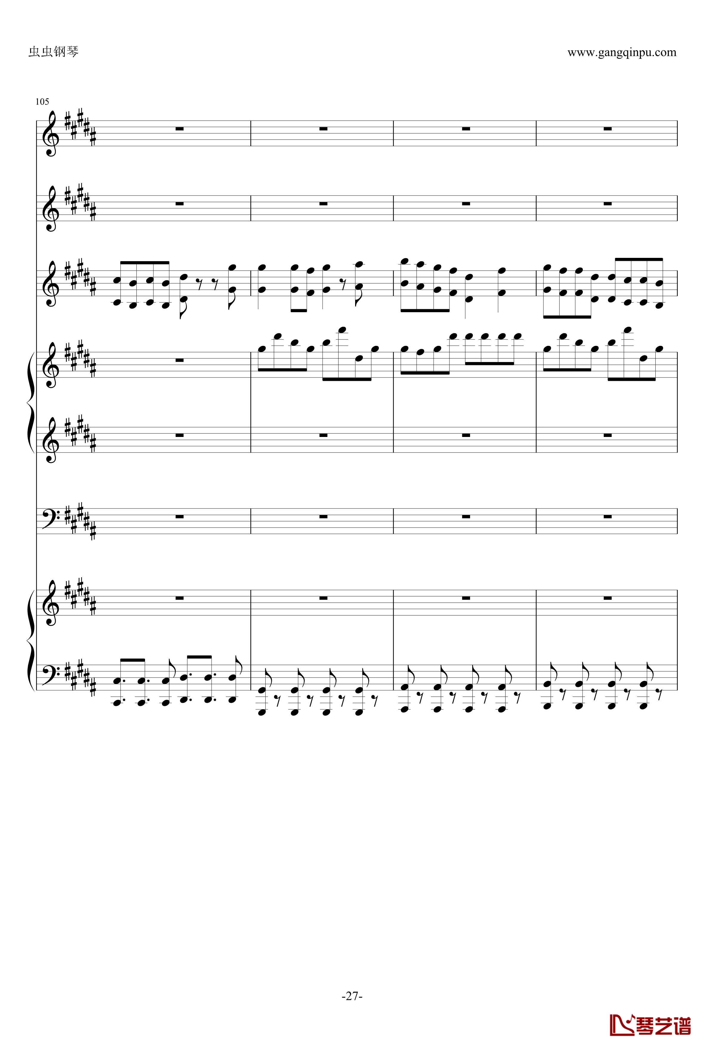 Echo钢琴谱-by CIRCRUSH-P-Chlo.-gumi vocaloid echo27