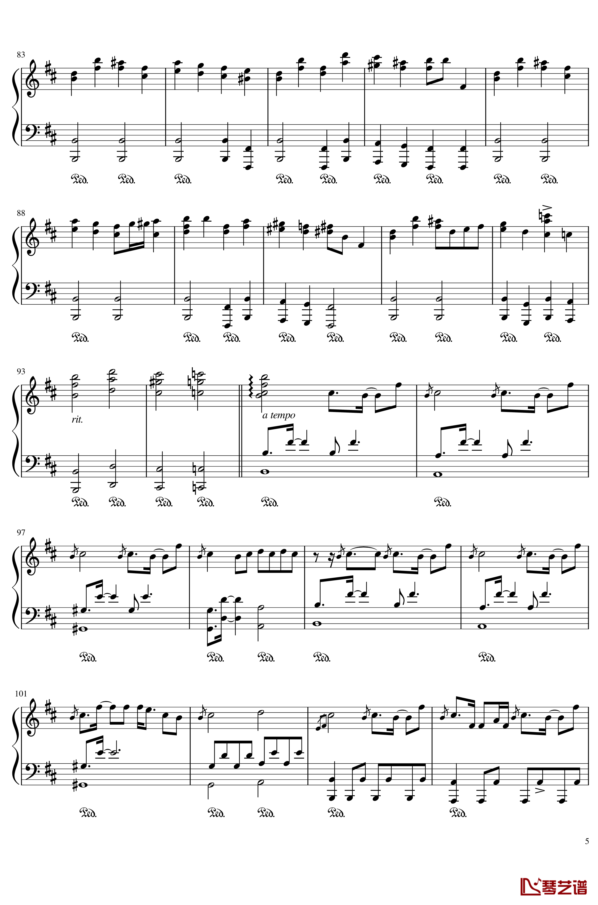 平安のエイリアン钢琴谱-幻想游戏2触手猴-平安时代的外星人-东方project5