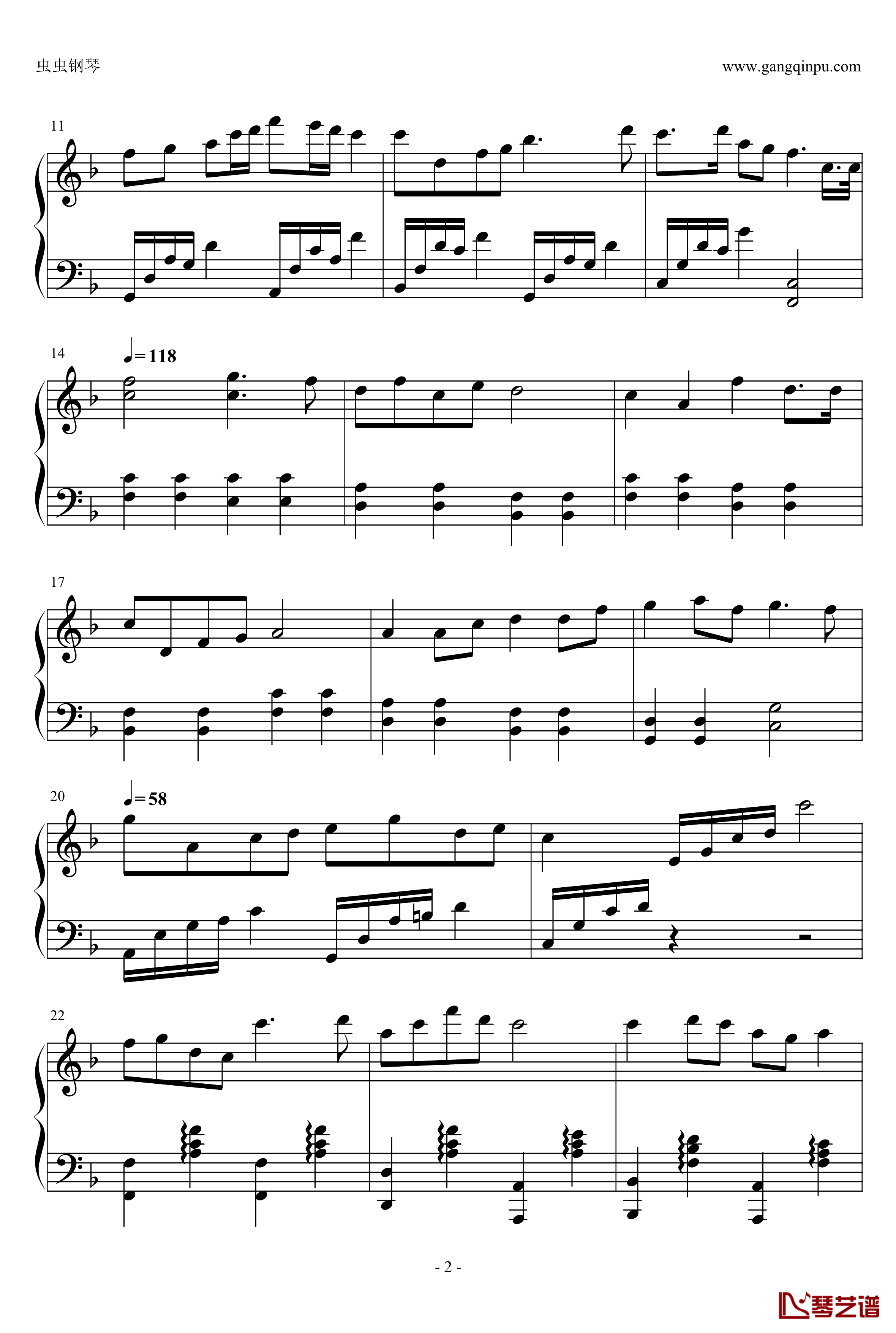 我的祖国钢琴谱-实用好听版，鸠玖版-郭兰英2