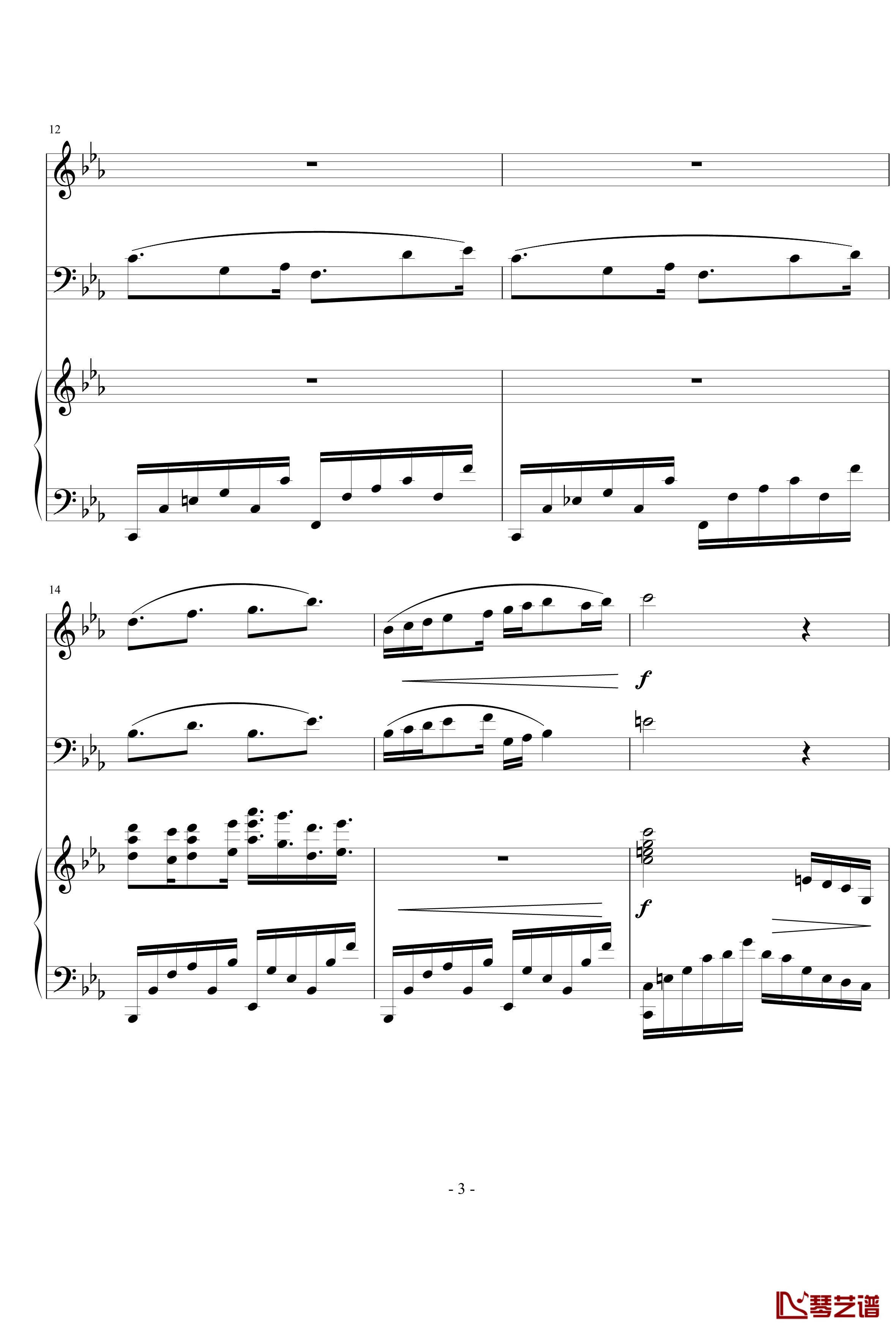 Trio piece钢琴谱-nyride-随写三重奏小品3