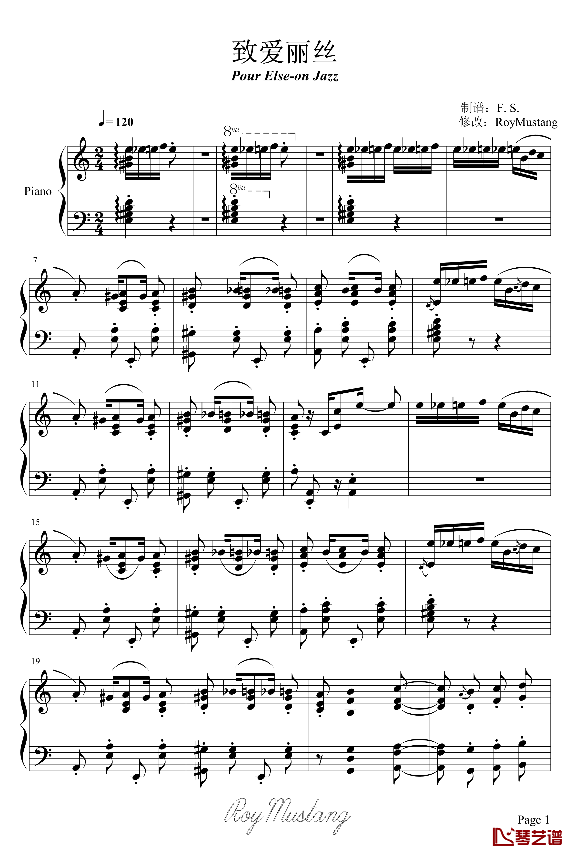 致爱丽丝钢琴谱-爵士·改-贝多芬-beethoven1