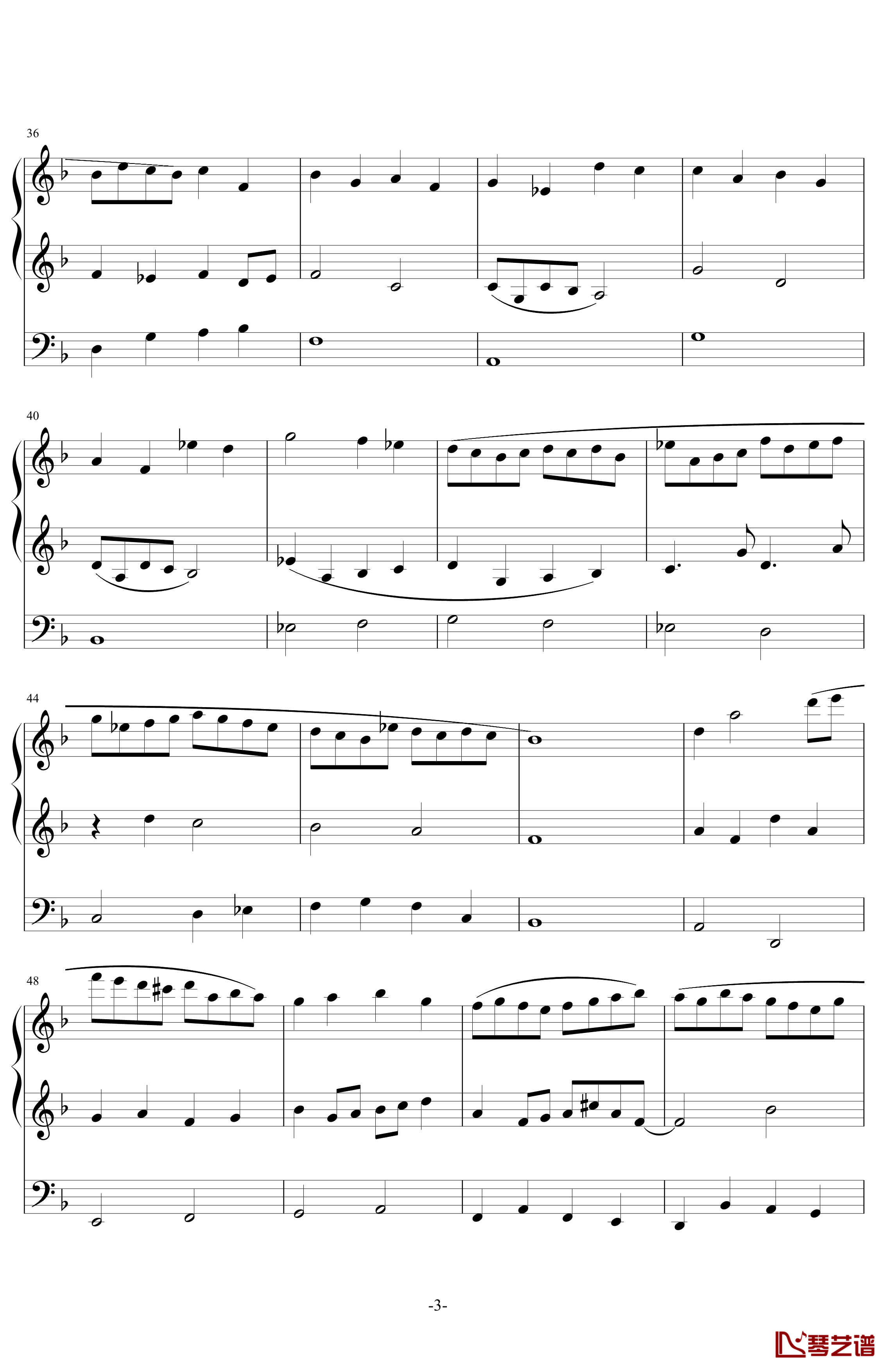 d小调管风琴赋格钢琴谱-Ver 2011.6-舍勒七世3