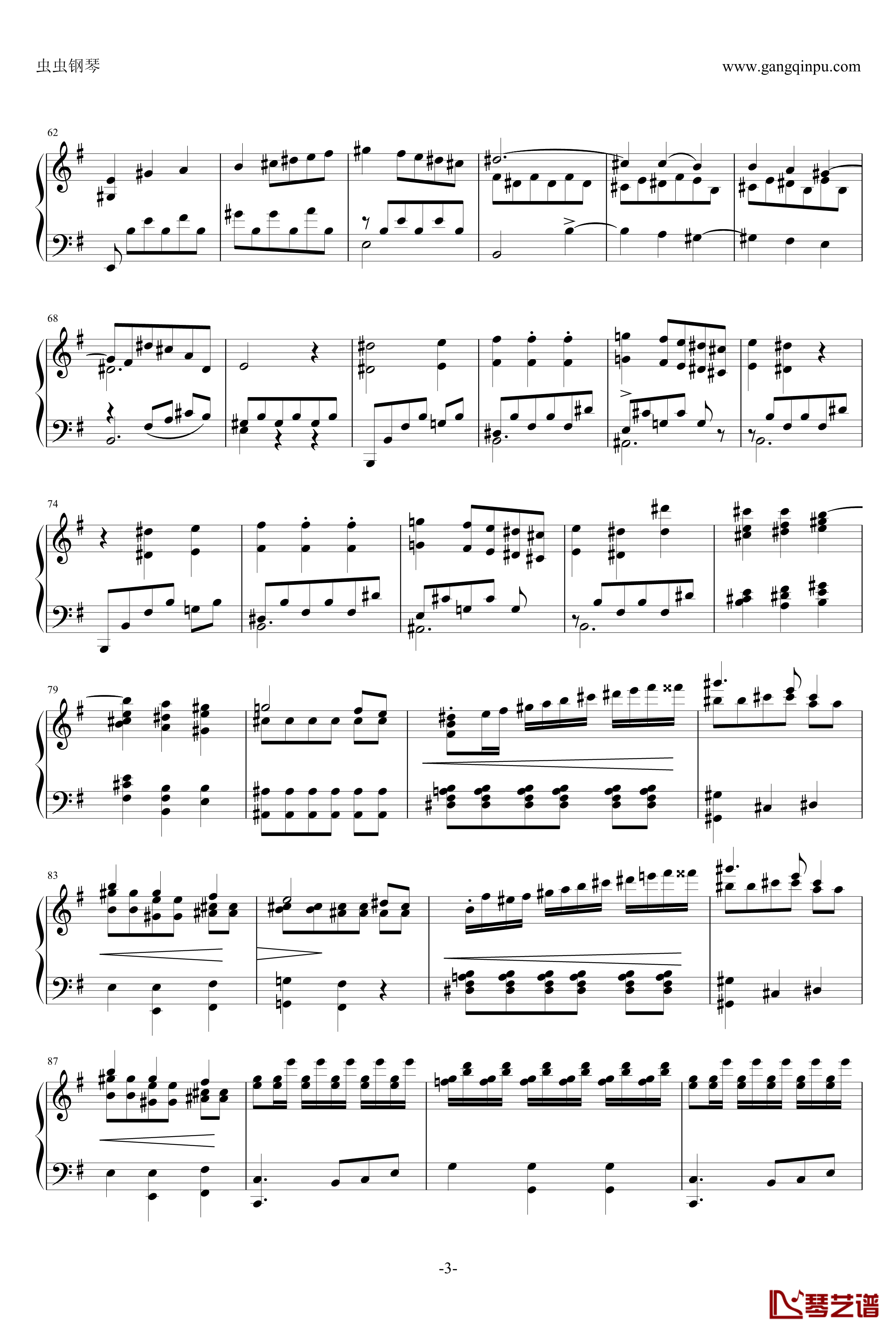 e小调钢琴协奏曲钢琴谱-乐之琴简易钢琴版-肖邦-chopin3