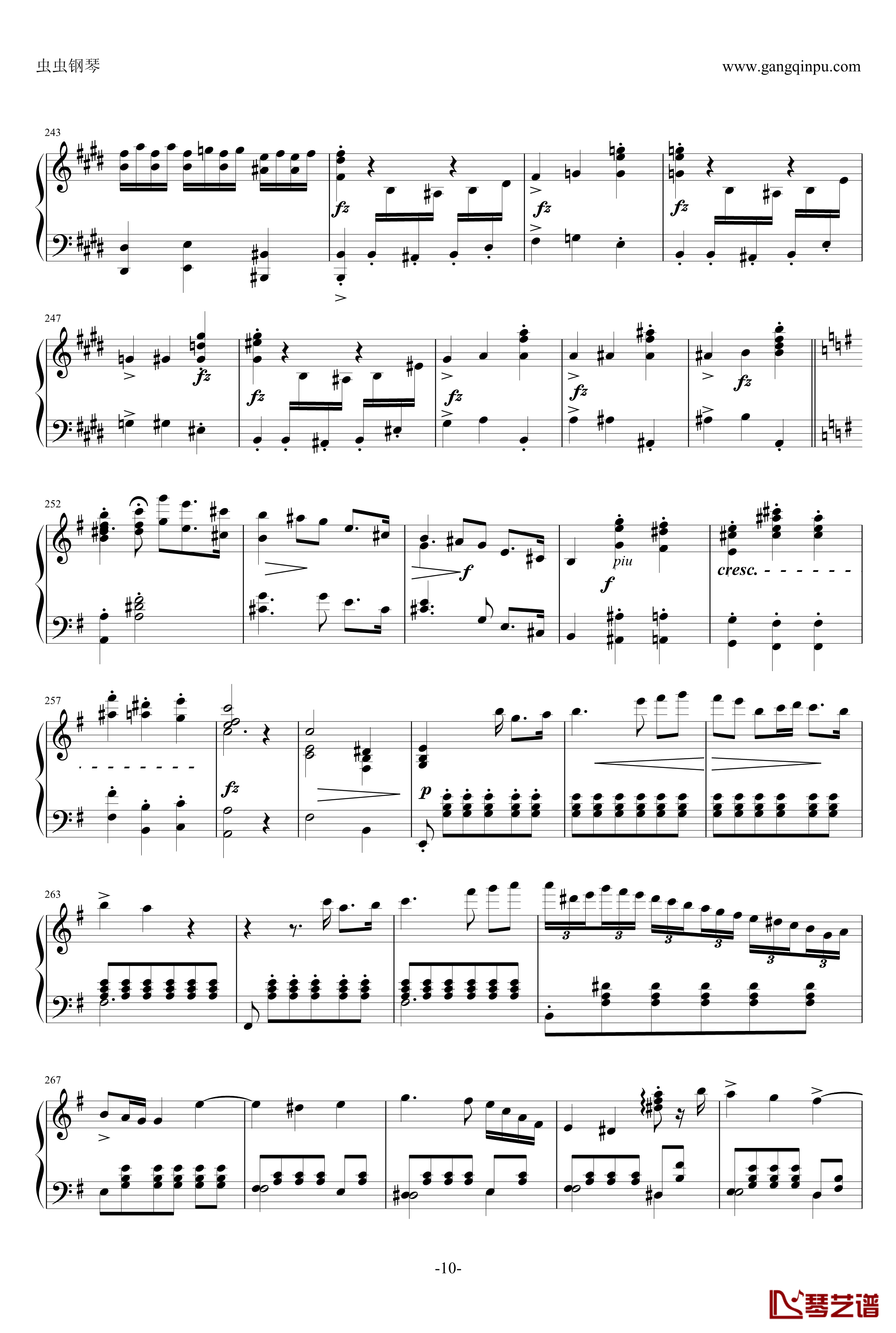 e小调钢琴协奏曲钢琴谱-乐之琴简易钢琴版-肖邦-chopin10