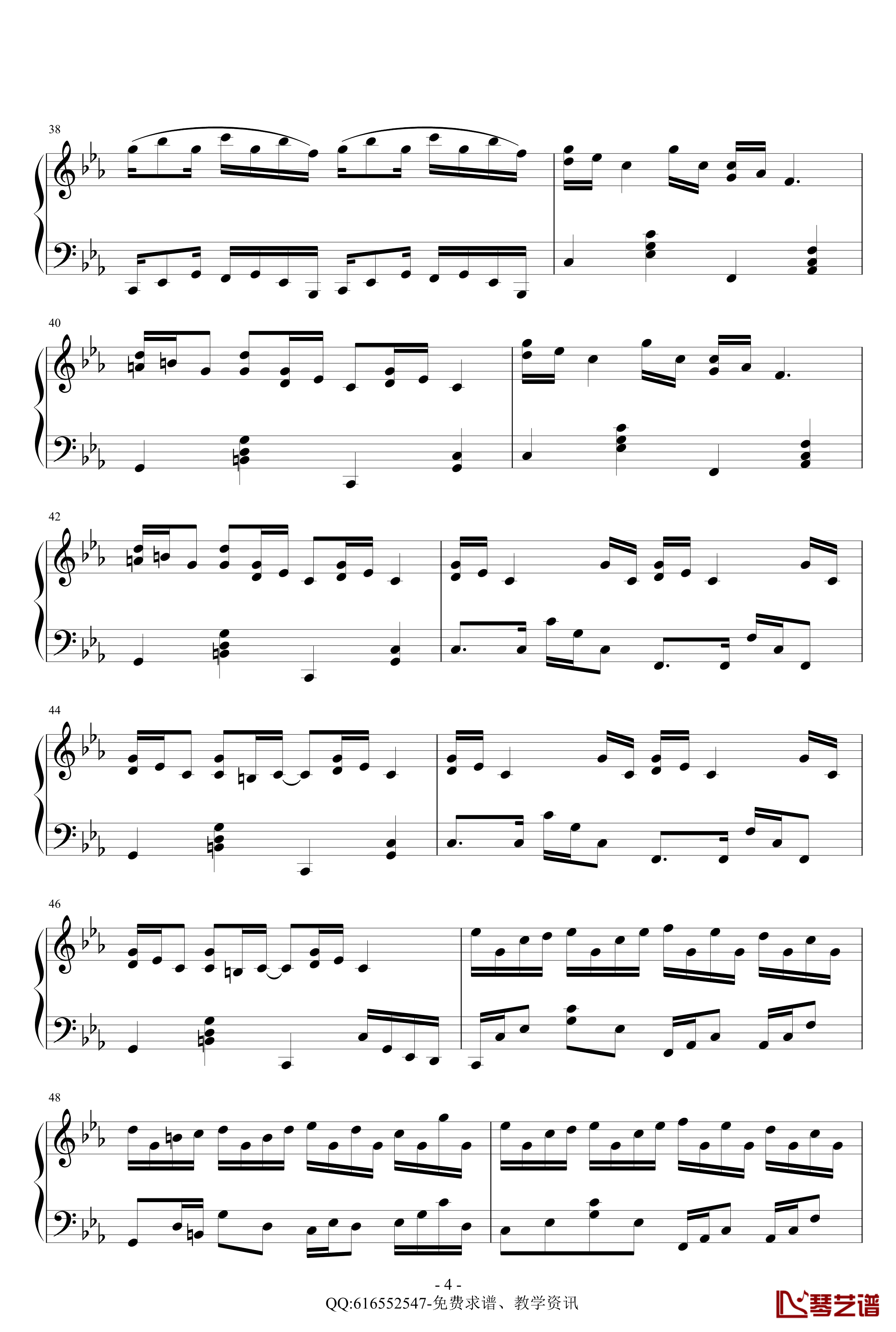 克罗地亚狂想曲钢琴谱-精致版-金龙鱼170427-马克西姆-Maksim·Mrvica4