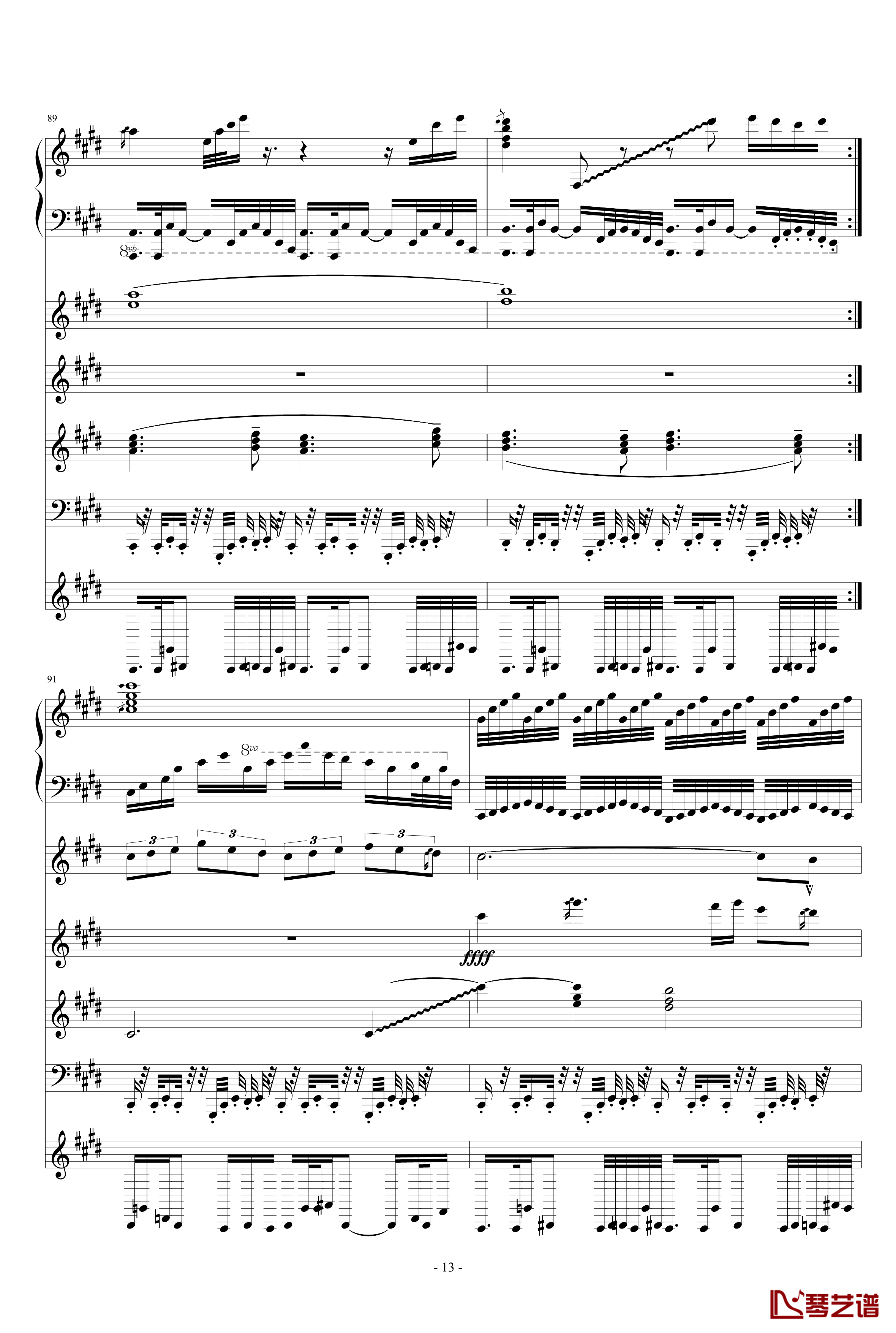 月の六重奏钢琴谱-A弦-airoad13