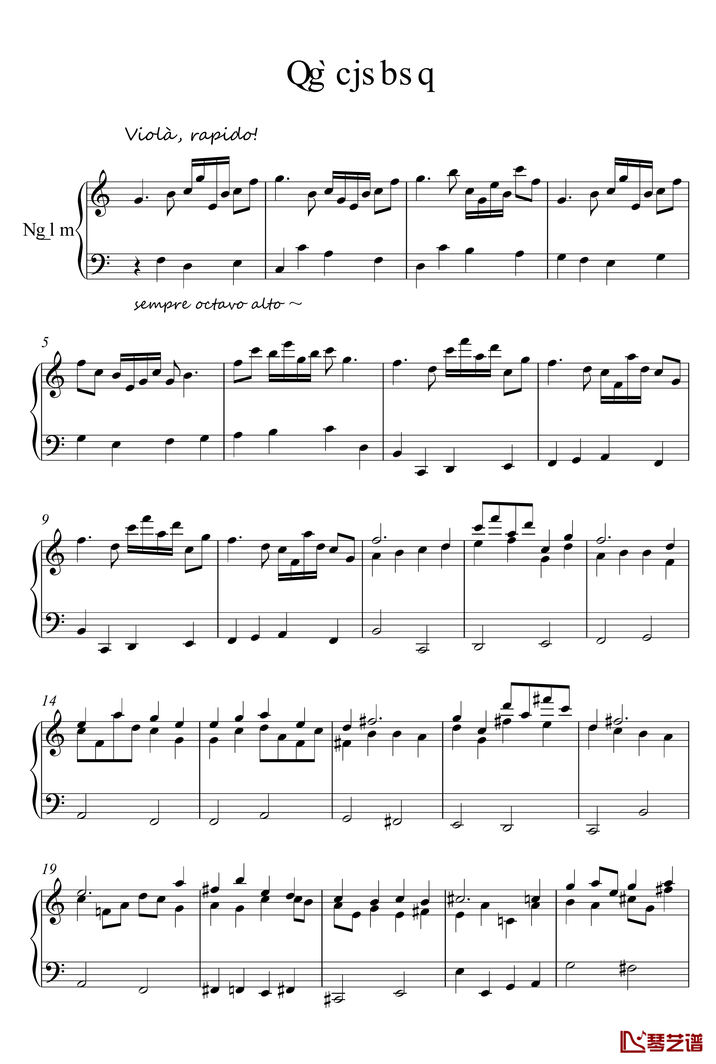 西贝鲁杜斯钢琴谱-流行追梦人1